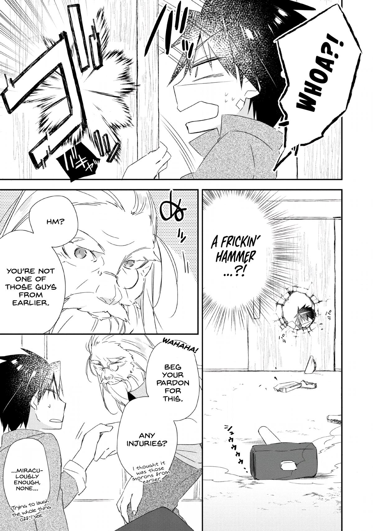 Yuusha Densetsu no Uragawa de Ore wa Eiyuu Densetsu wo Tsukurimasu Chapter 2 - Page 17