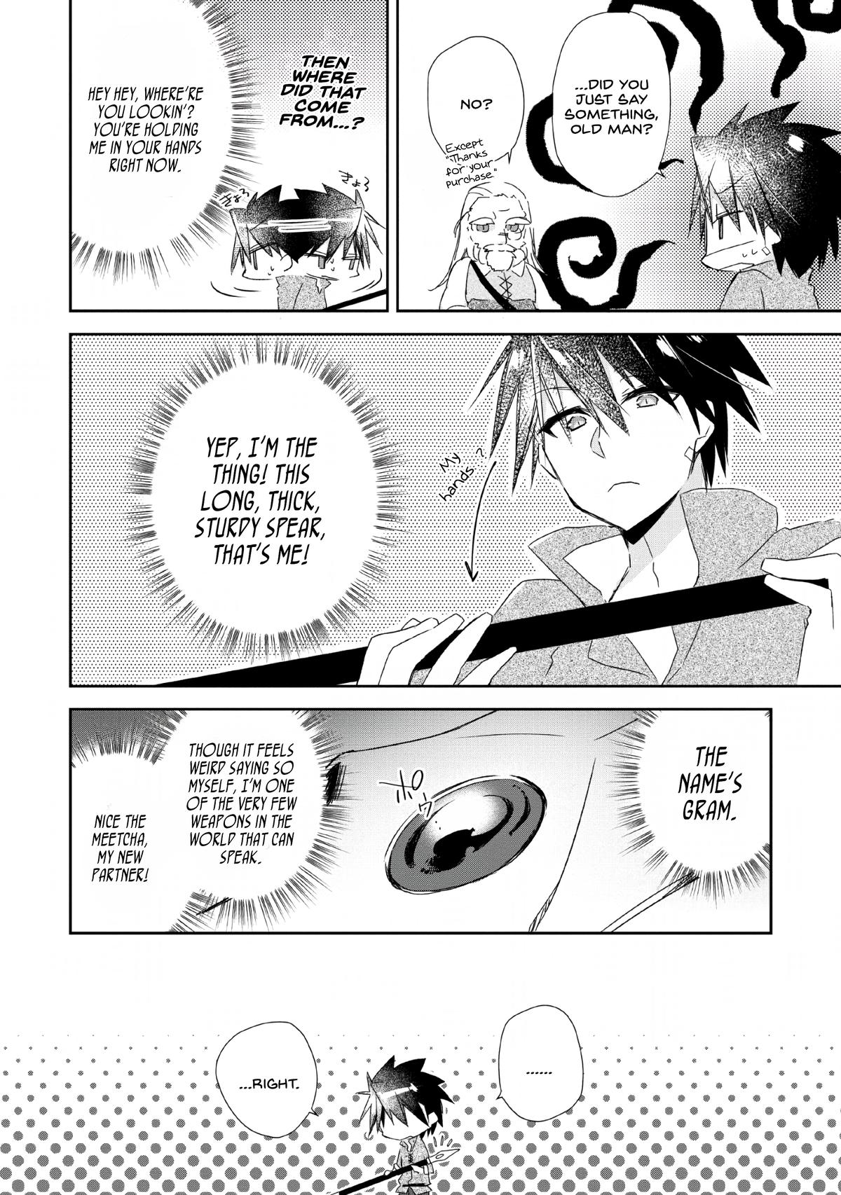 Yuusha Densetsu no Uragawa de Ore wa Eiyuu Densetsu wo Tsukurimasu Chapter 2 - Page 22