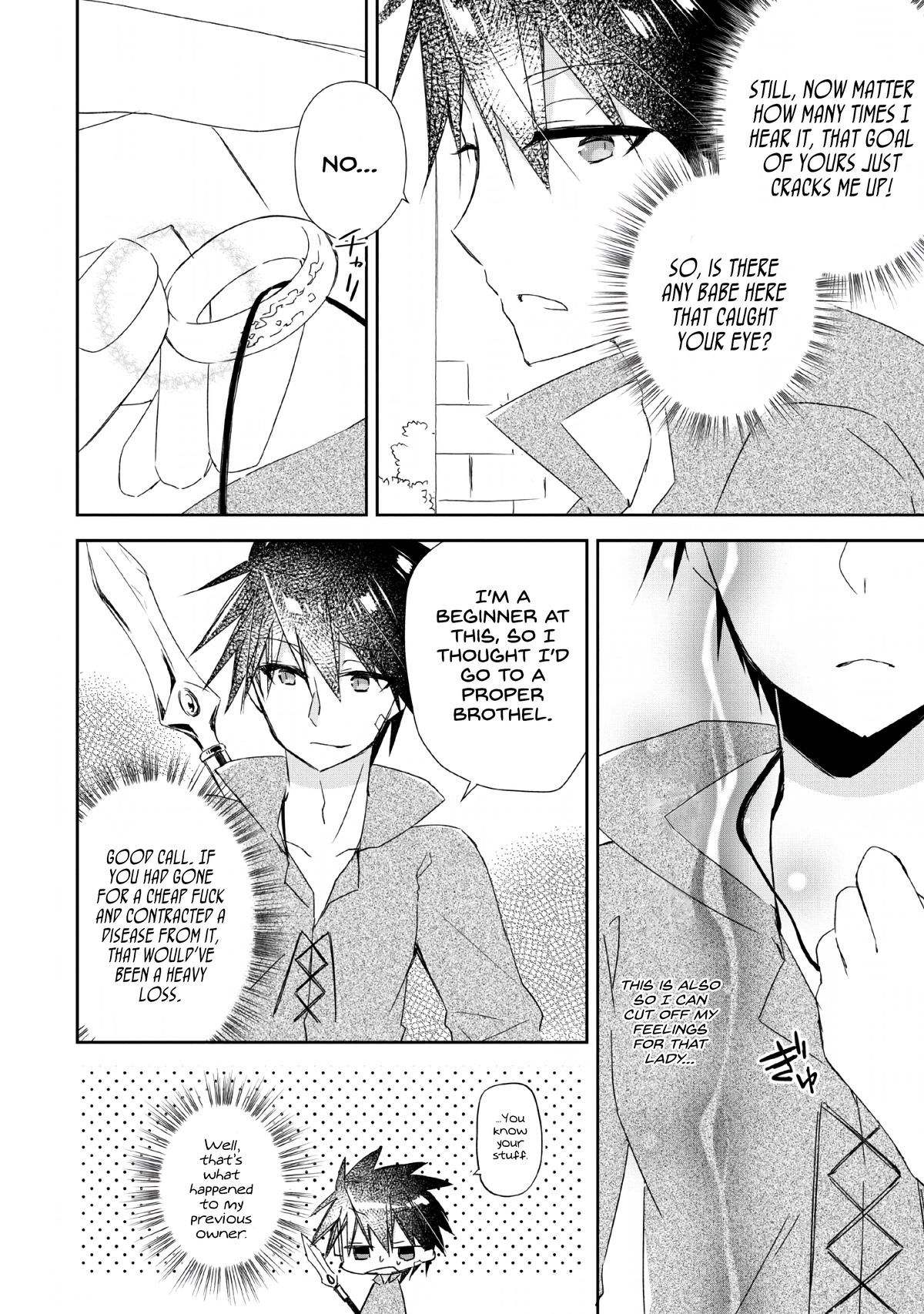 Yuusha Densetsu no Uragawa de Ore wa Eiyuu Densetsu wo Tsukurimasu Chapter 2 - Page 26