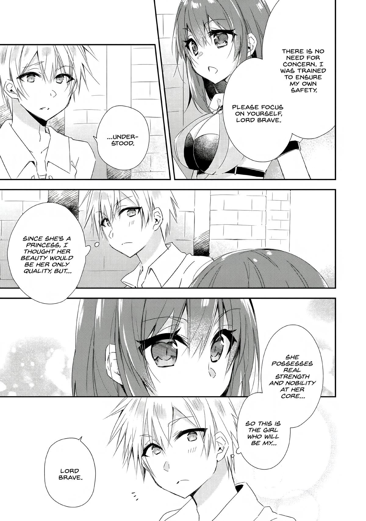 Yuusha Densetsu no Uragawa de Ore wa Eiyuu Densetsu wo Tsukurimasu Chapter 3 - Page 11