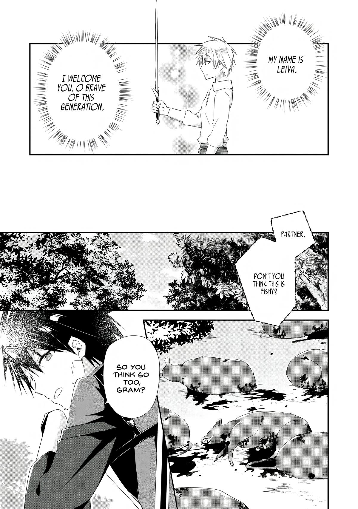 Yuusha Densetsu no Uragawa de Ore wa Eiyuu Densetsu wo Tsukurimasu Chapter 3 - Page 13