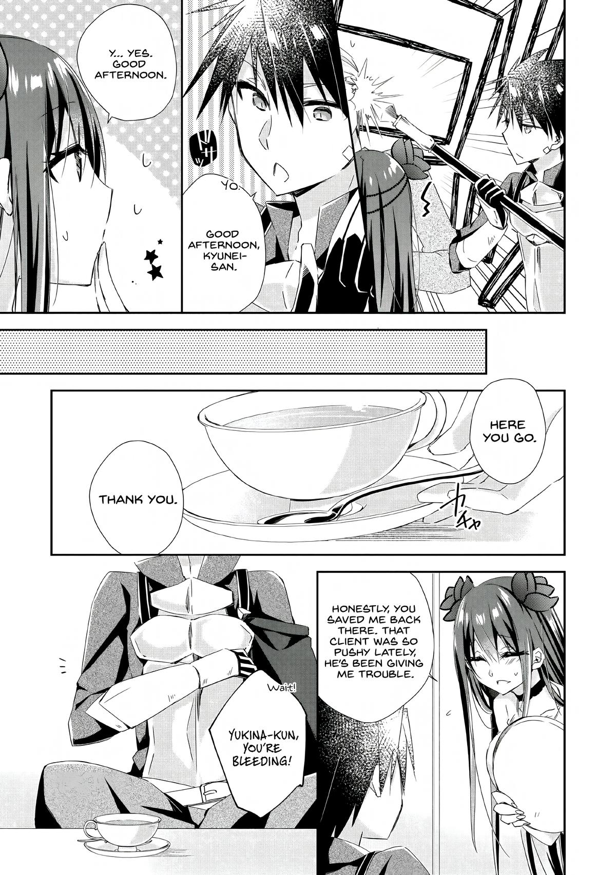 Yuusha Densetsu no Uragawa de Ore wa Eiyuu Densetsu wo Tsukurimasu Chapter 3 - Page 21