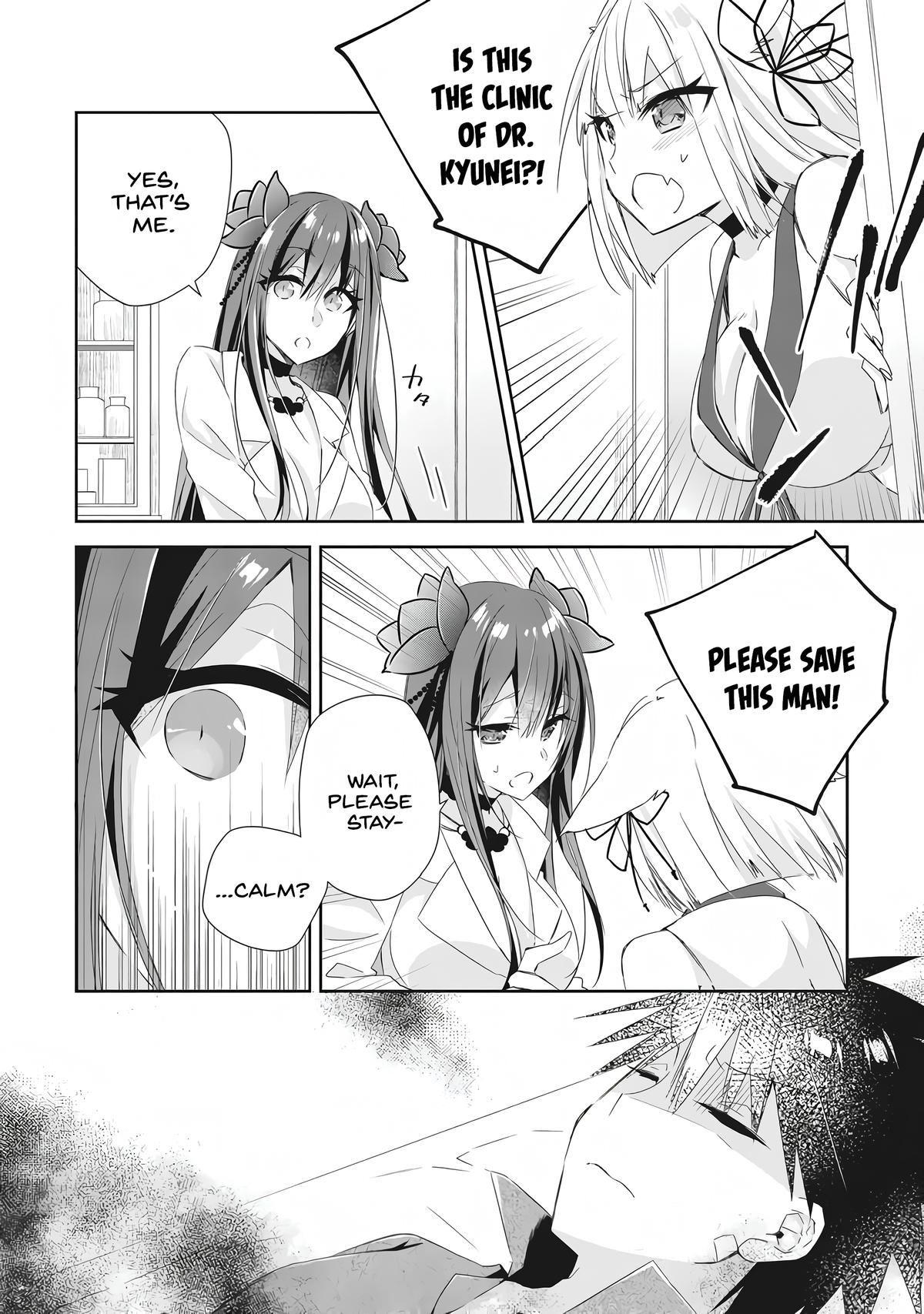 Yuusha Densetsu no Uragawa de Ore wa Eiyuu Densetsu wo Tsukurimasu Chapter 6 - Page 6