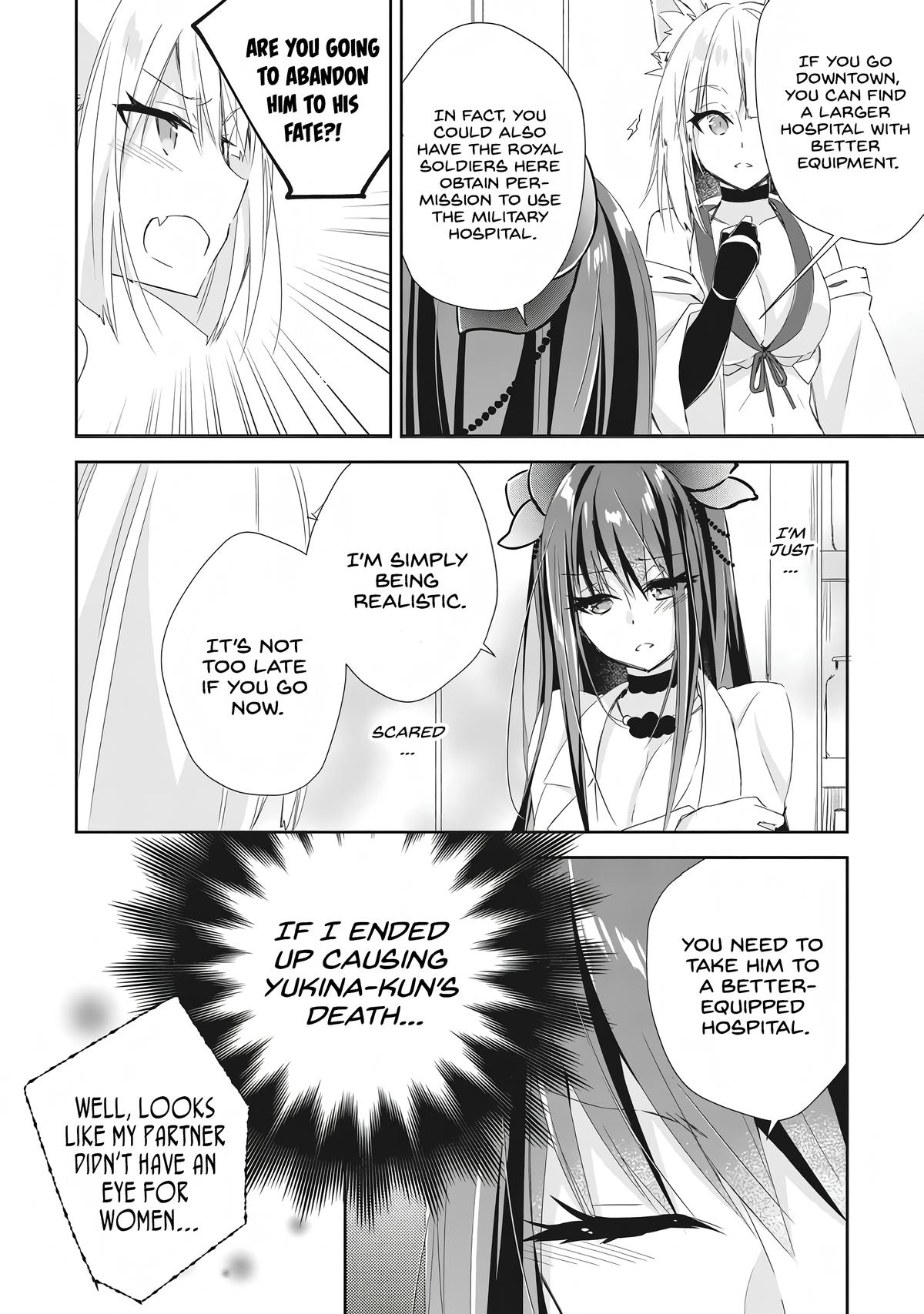 Yuusha Densetsu no Uragawa de Ore wa Eiyuu Densetsu wo Tsukurimasu Chapter 6 - Page 8