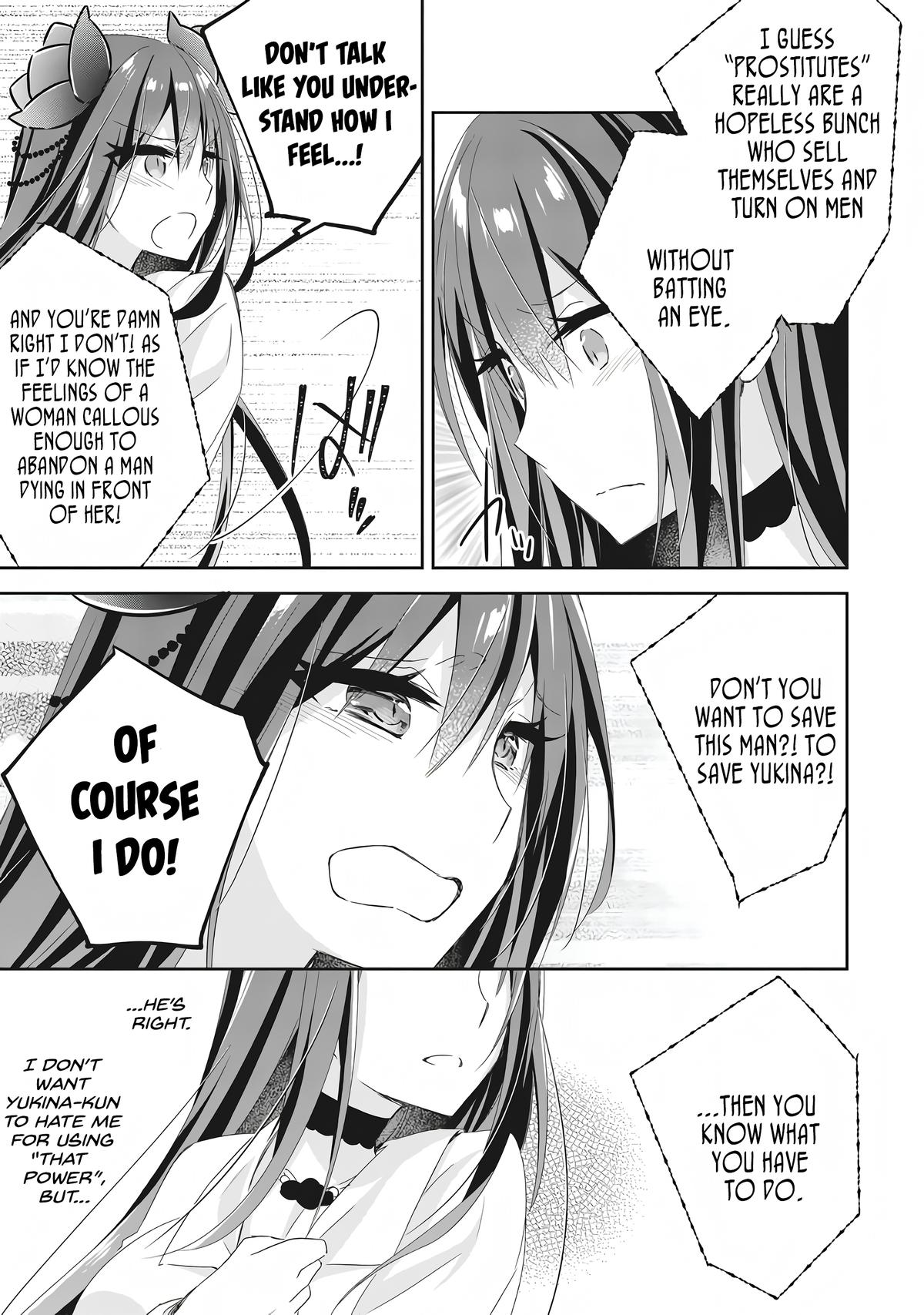 Yuusha Densetsu no Uragawa de Ore wa Eiyuu Densetsu wo Tsukurimasu Chapter 6 - Page 9