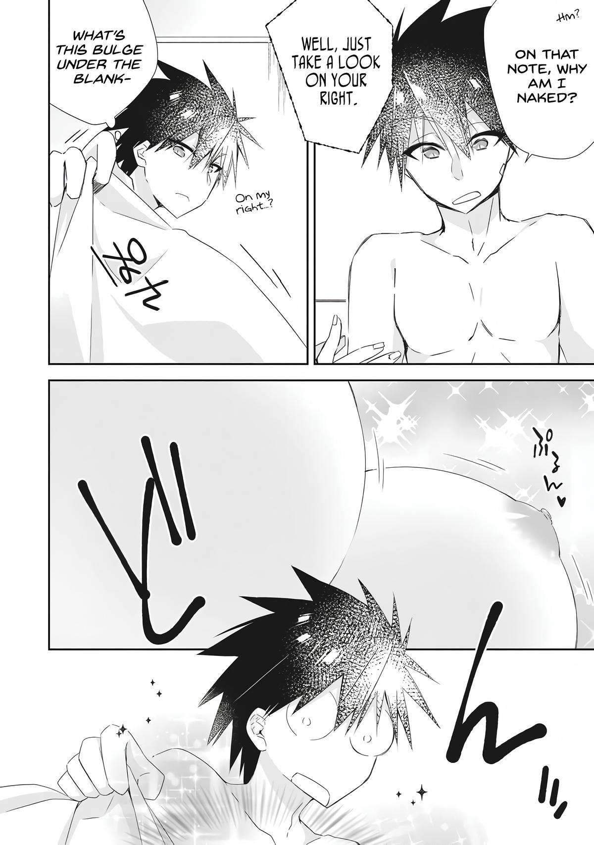 Yuusha Densetsu no Uragawa de Ore wa Eiyuu Densetsu wo Tsukurimasu Chapter 6 - Page 16