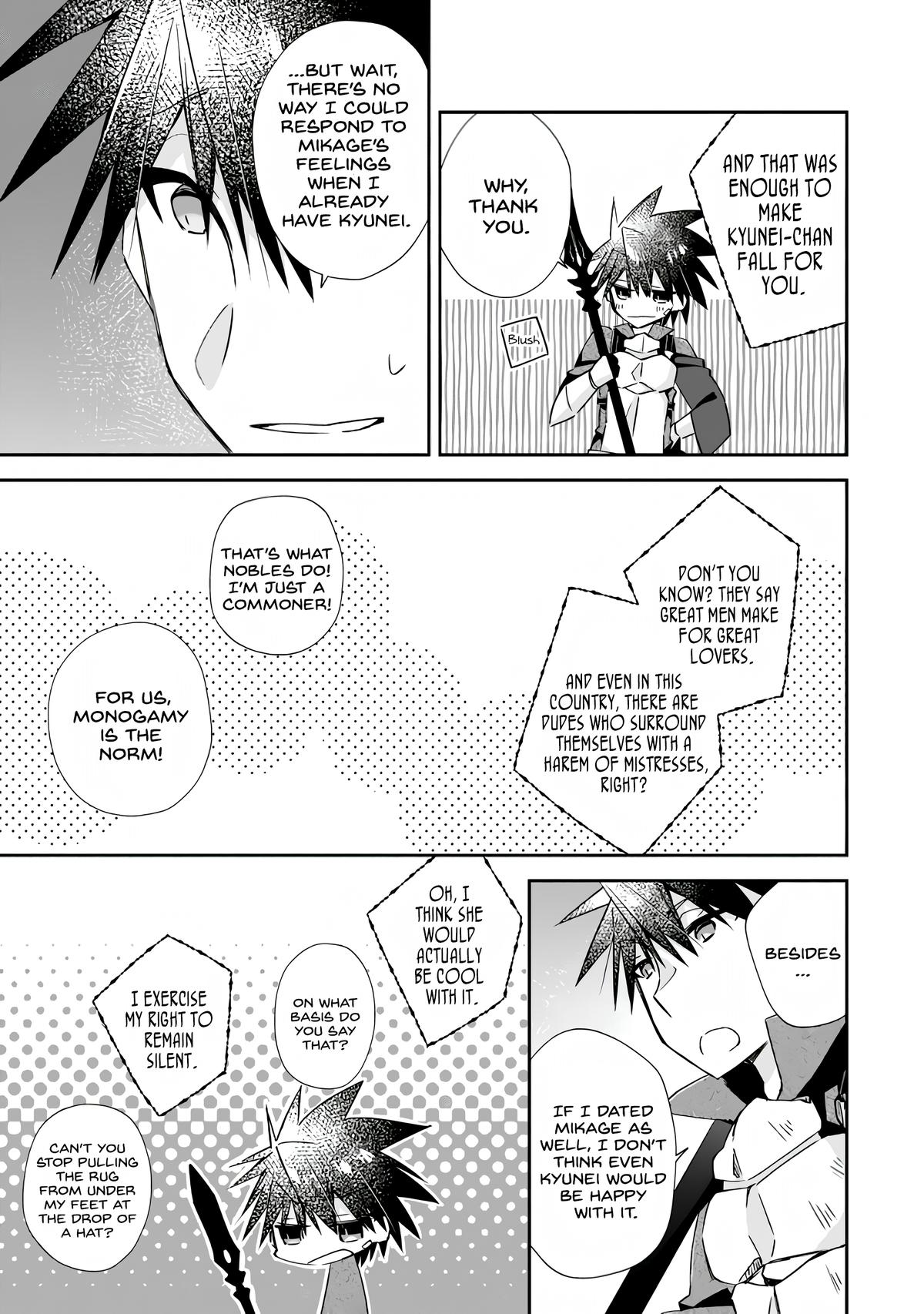 Yuusha Densetsu no Uragawa de Ore wa Eiyuu Densetsu wo Tsukurimasu Chapter 10 - Page 7