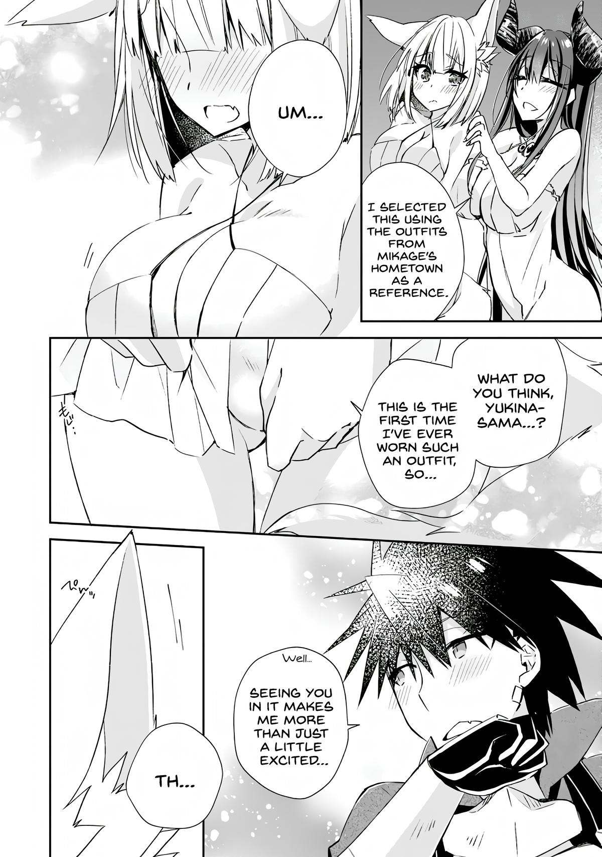 Yuusha Densetsu no Uragawa de Ore wa Eiyuu Densetsu wo Tsukurimasu Chapter 10 - Page 12