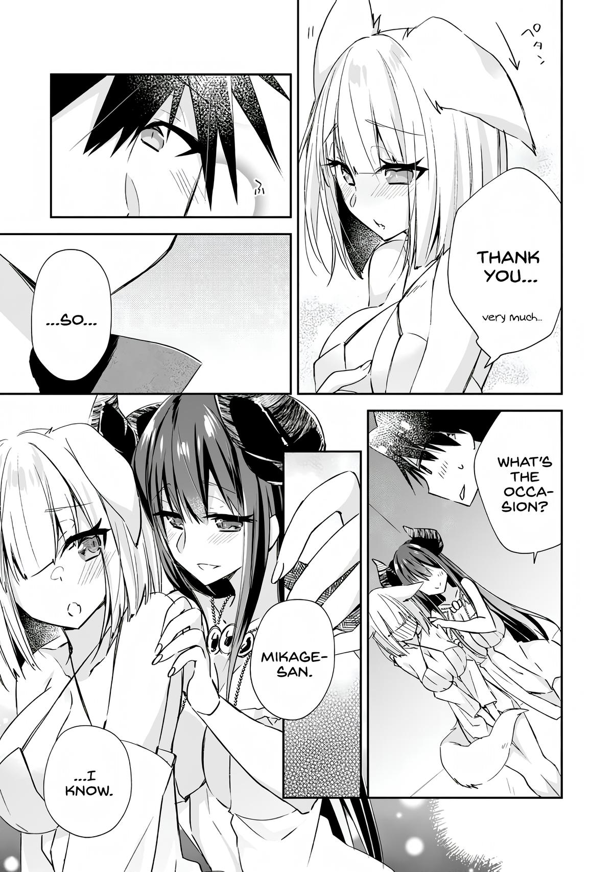 Yuusha Densetsu no Uragawa de Ore wa Eiyuu Densetsu wo Tsukurimasu Chapter 10 - Page 13