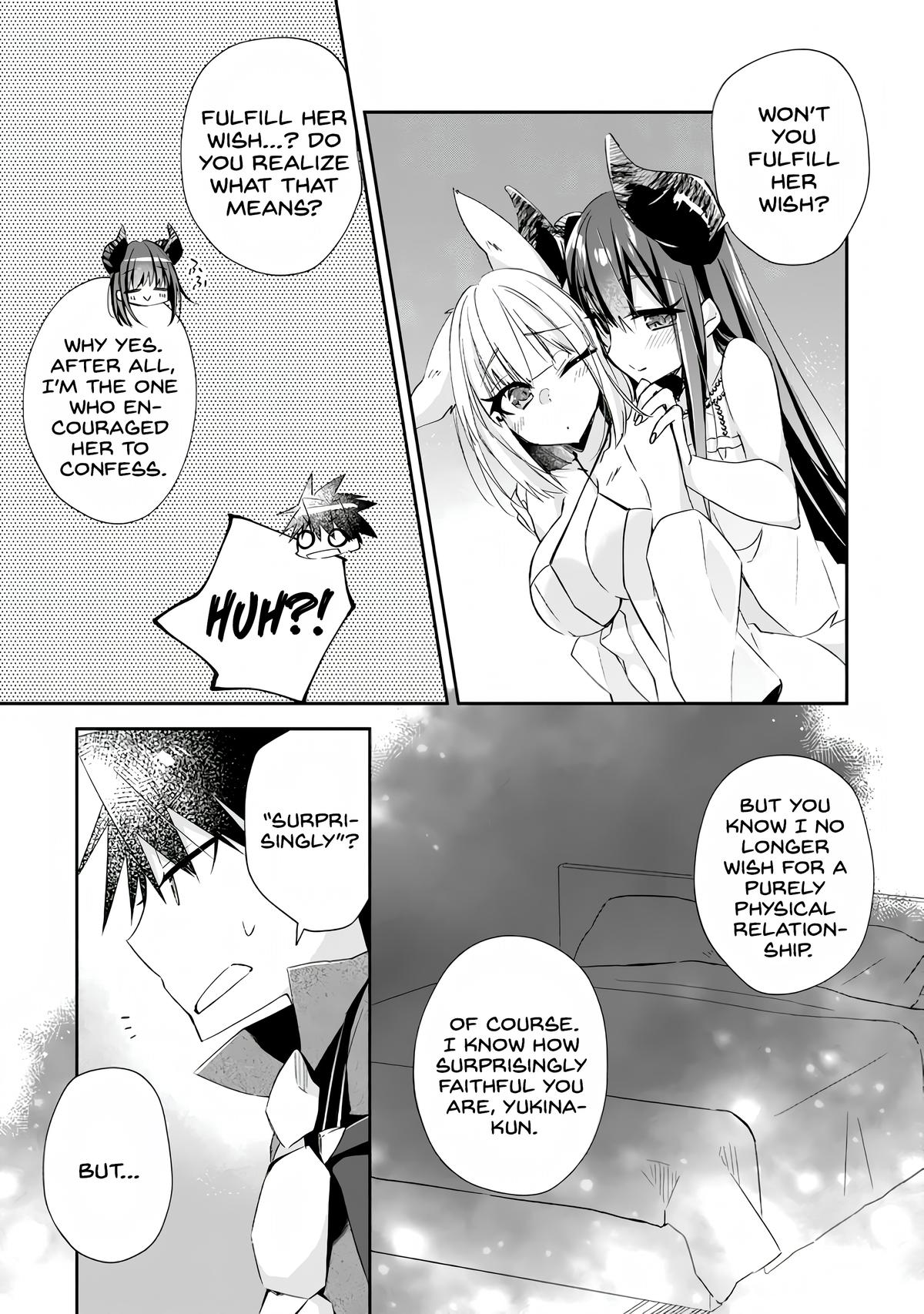 Yuusha Densetsu no Uragawa de Ore wa Eiyuu Densetsu wo Tsukurimasu Chapter 10 - Page 15