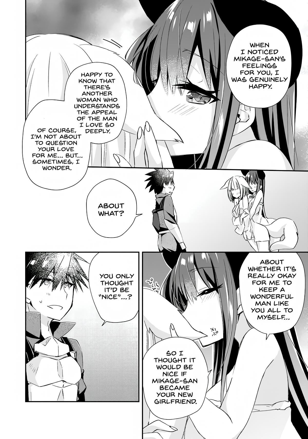 Yuusha Densetsu no Uragawa de Ore wa Eiyuu Densetsu wo Tsukurimasu Chapter 10 - Page 16