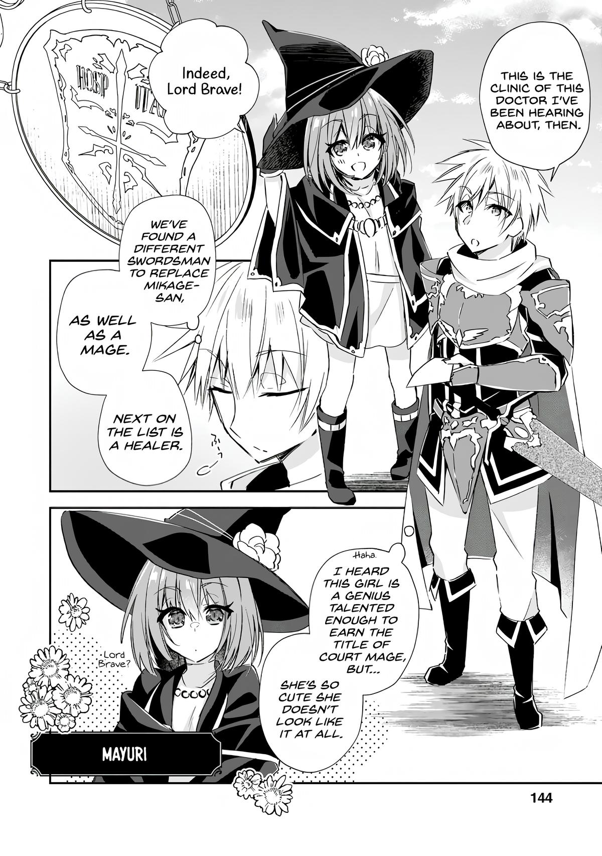 Yuusha Densetsu no Uragawa de Ore wa Eiyuu Densetsu wo Tsukurimasu Chapter 10 - Page 22