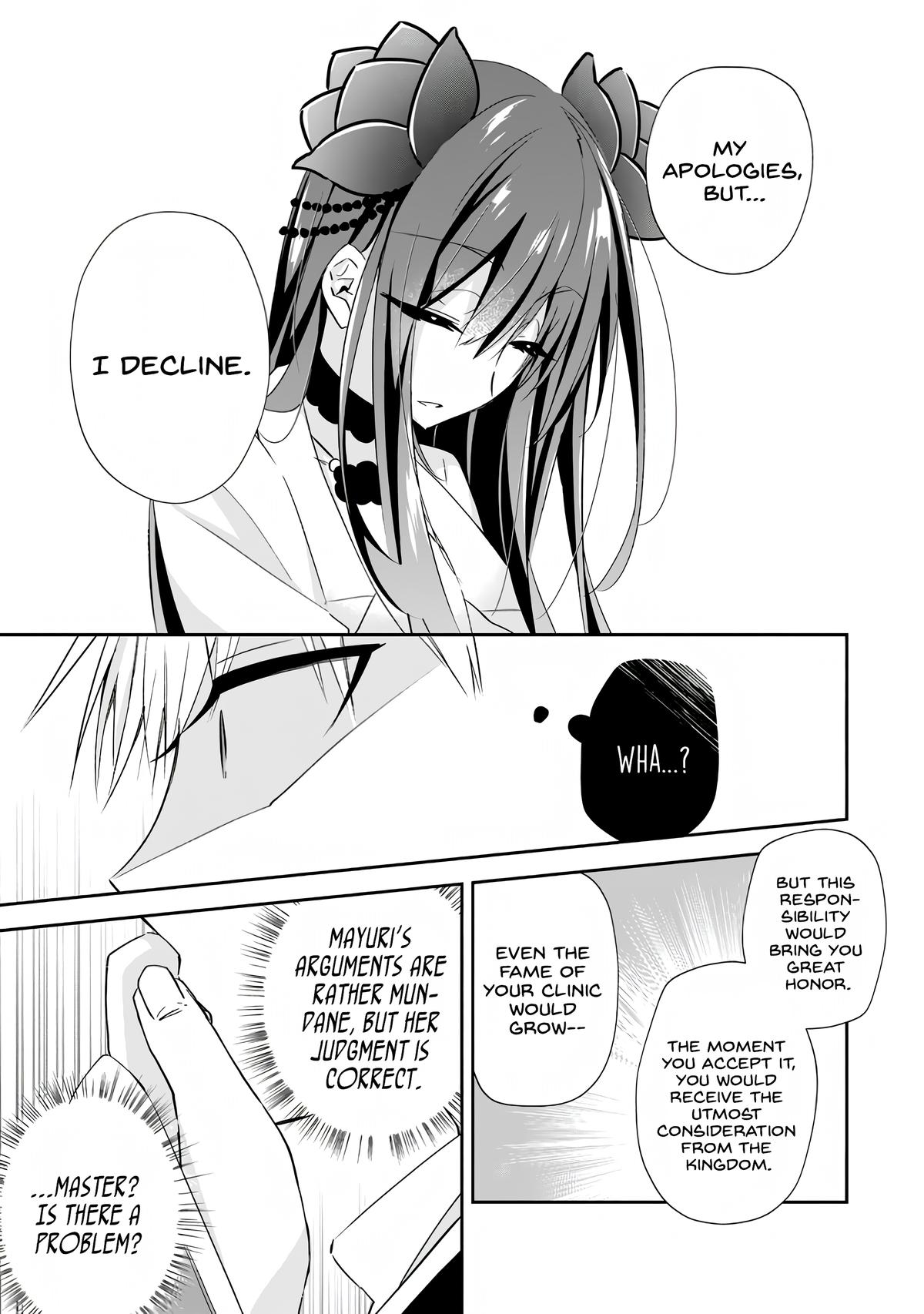 Yuusha Densetsu no Uragawa de Ore wa Eiyuu Densetsu wo Tsukurimasu Chapter 10 - Page 27