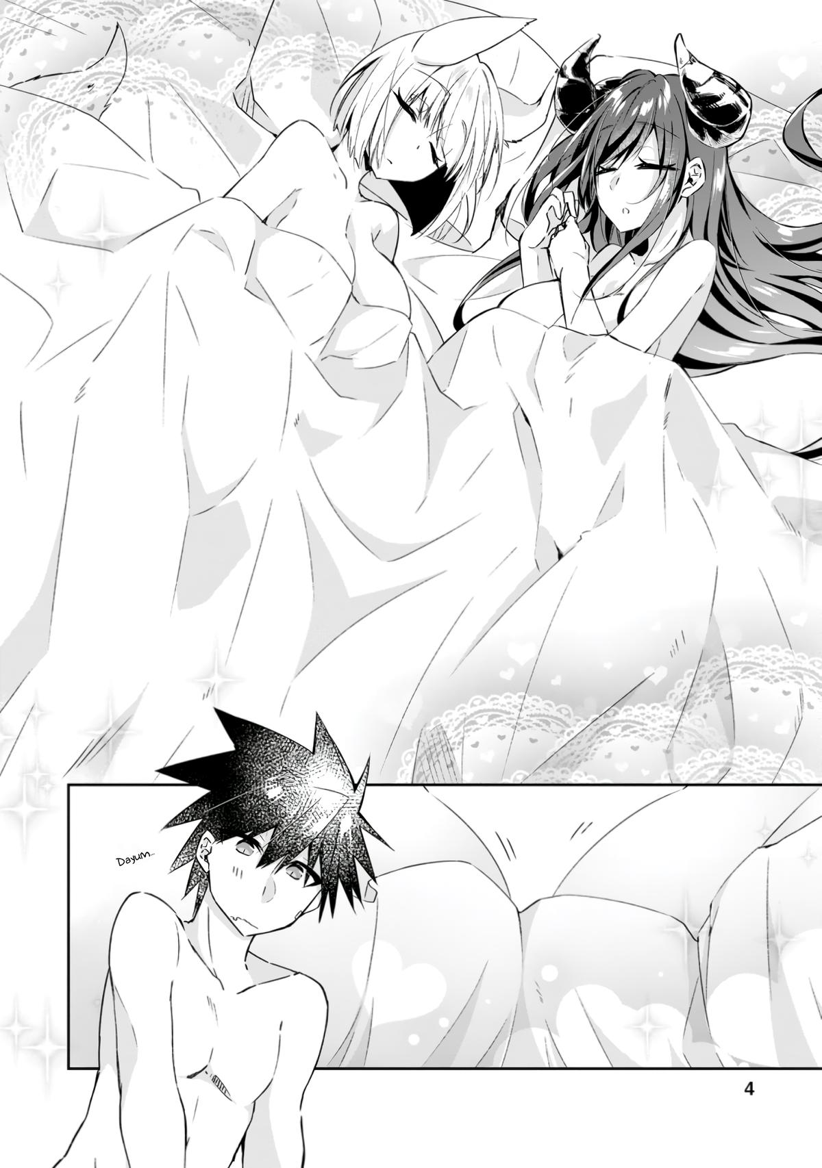 Yuusha Densetsu no Uragawa de Ore wa Eiyuu Densetsu wo Tsukurimasu Chapter 11 - Page 4