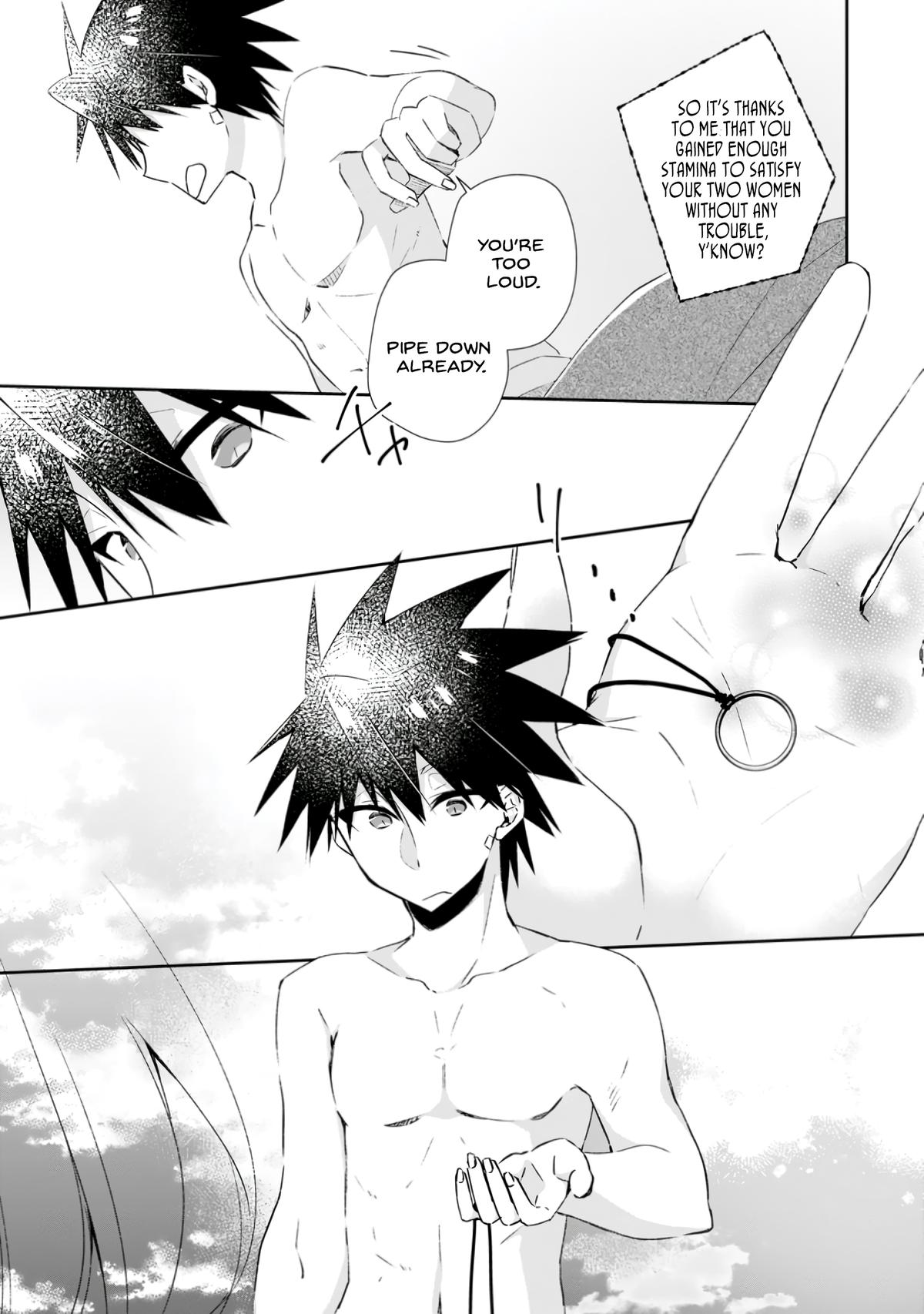 Yuusha Densetsu no Uragawa de Ore wa Eiyuu Densetsu wo Tsukurimasu Chapter 11 - Page 7