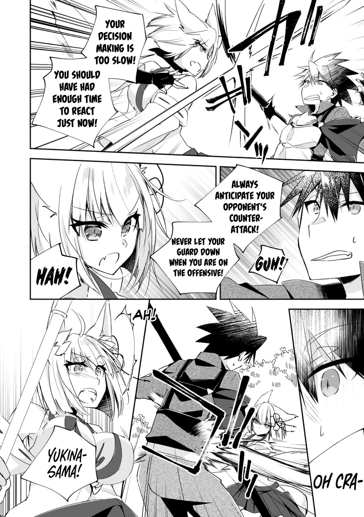 Yuusha Densetsu no Uragawa de Ore wa Eiyuu Densetsu wo Tsukurimasu Chapter 11 - Page 10