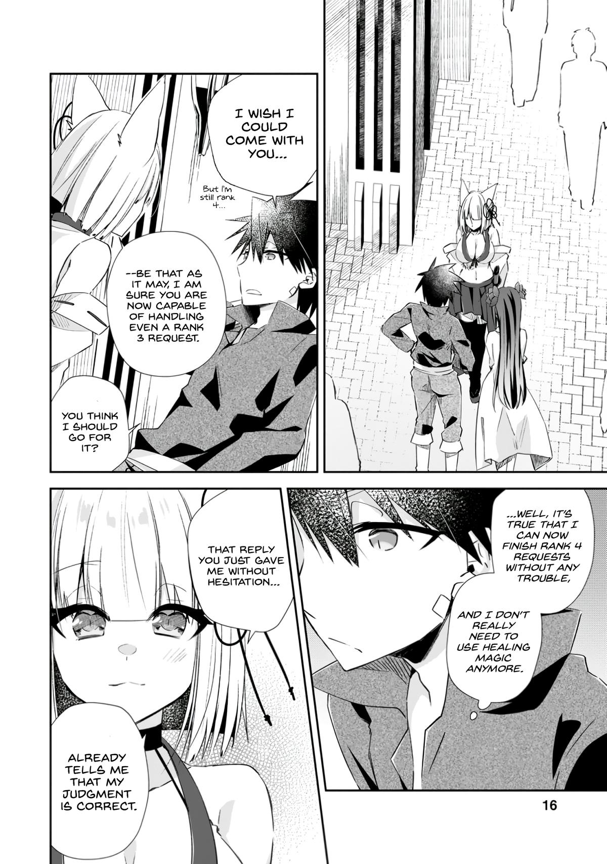 Yuusha Densetsu no Uragawa de Ore wa Eiyuu Densetsu wo Tsukurimasu Chapter 11 - Page 16