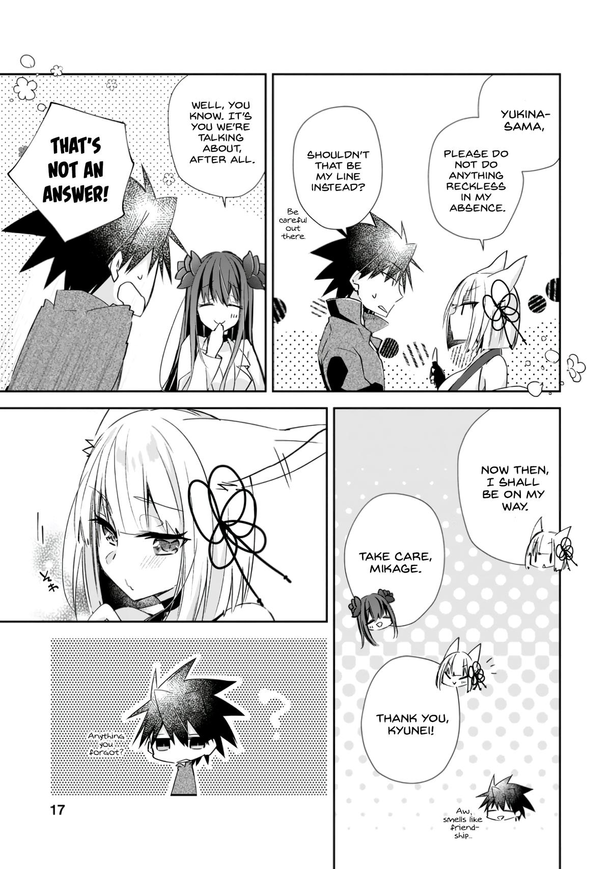 Yuusha Densetsu no Uragawa de Ore wa Eiyuu Densetsu wo Tsukurimasu Chapter 11 - Page 17