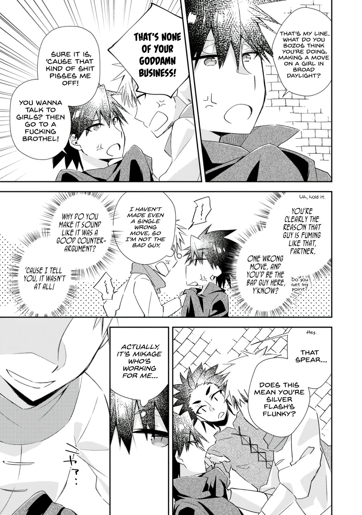 Yuusha Densetsu no Uragawa de Ore wa Eiyuu Densetsu wo Tsukurimasu Chapter 11 - Page 27