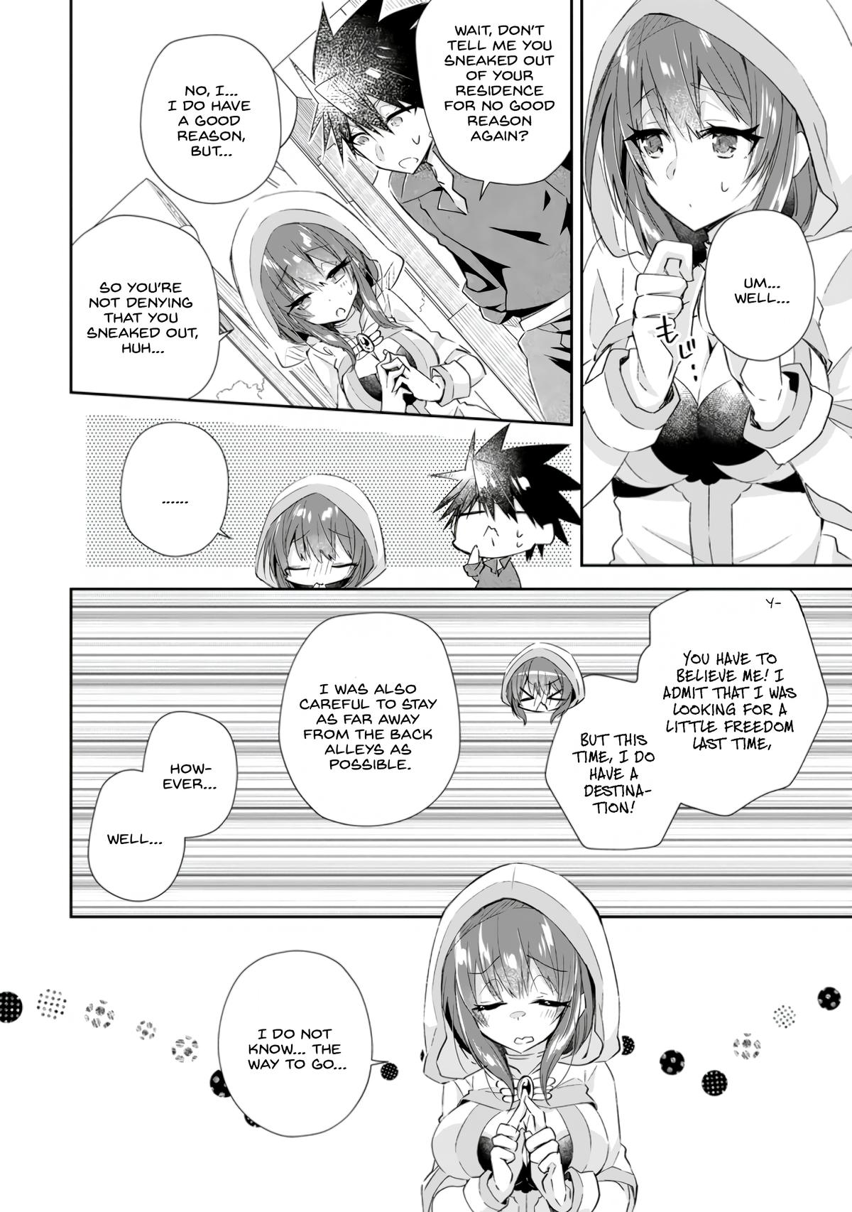 Yuusha Densetsu no Uragawa de Ore wa Eiyuu Densetsu wo Tsukurimasu Chapter 12 - Page 4