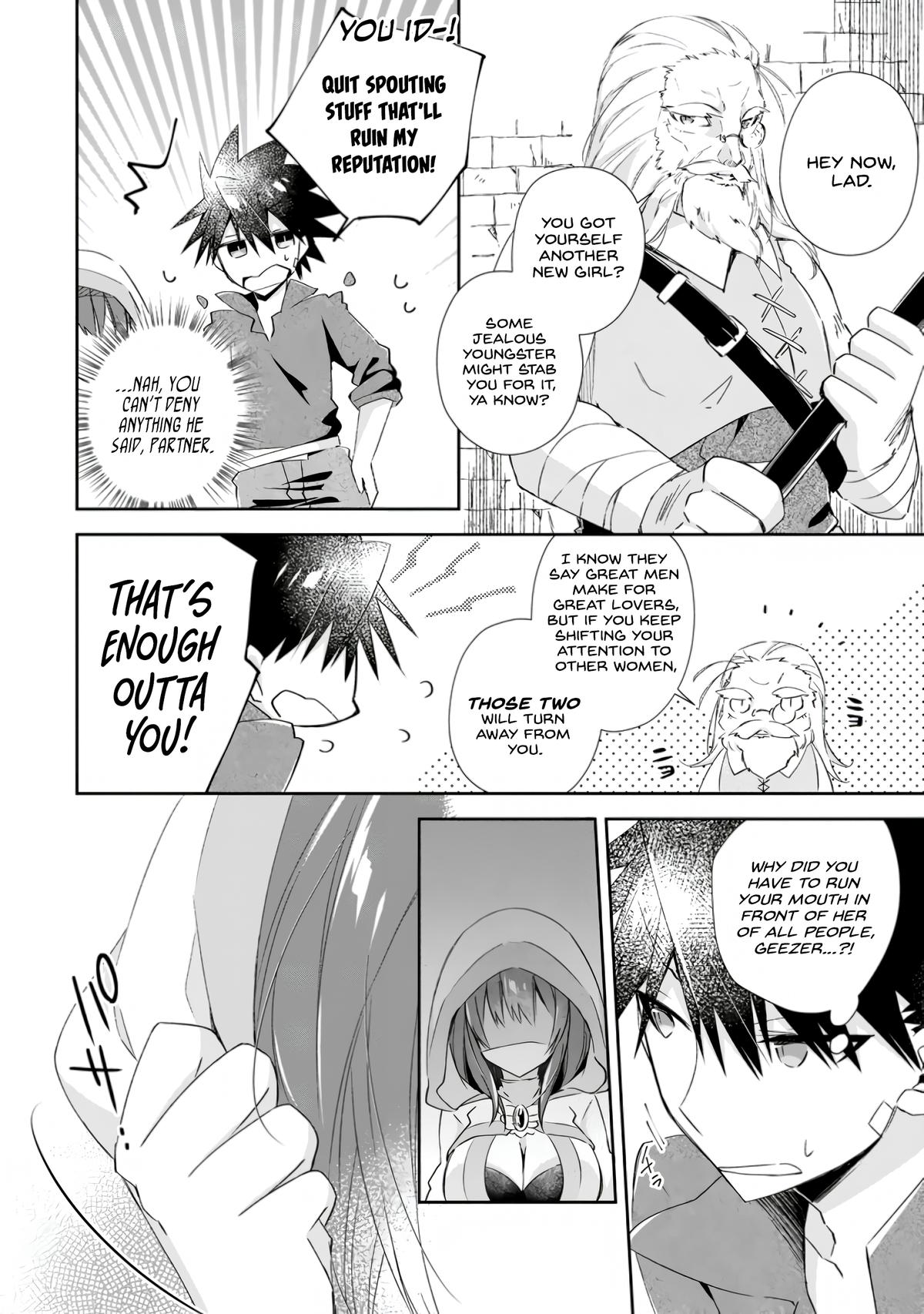 Yuusha Densetsu no Uragawa de Ore wa Eiyuu Densetsu wo Tsukurimasu Chapter 12 - Page 8