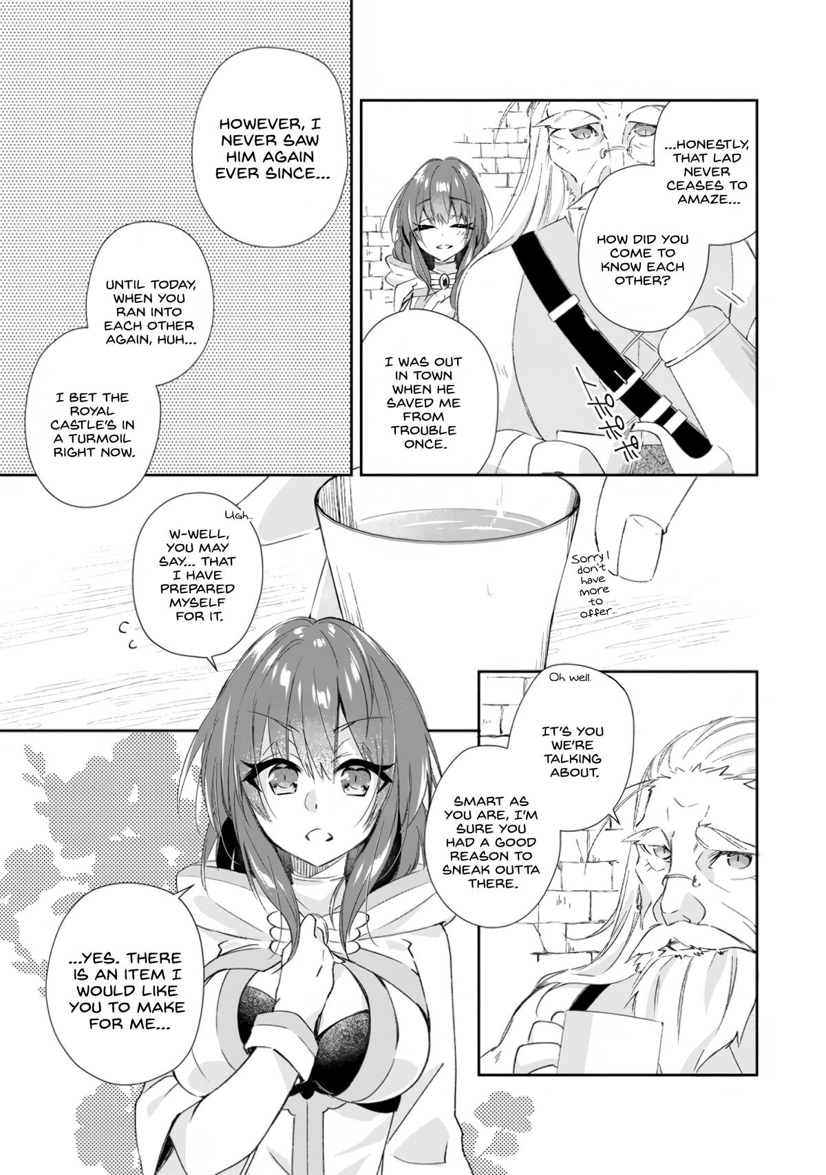 Yuusha Densetsu no Uragawa de Ore wa Eiyuu Densetsu wo Tsukurimasu Chapter 12 - Page 11