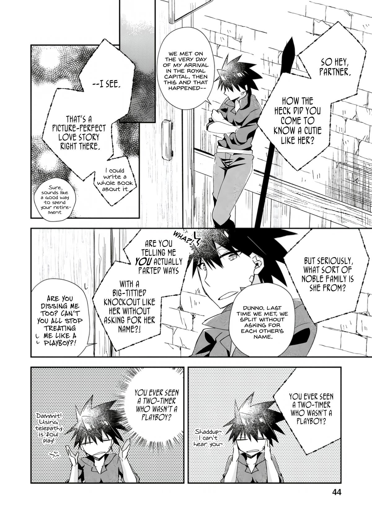 Yuusha Densetsu no Uragawa de Ore wa Eiyuu Densetsu wo Tsukurimasu Chapter 12 - Page 12