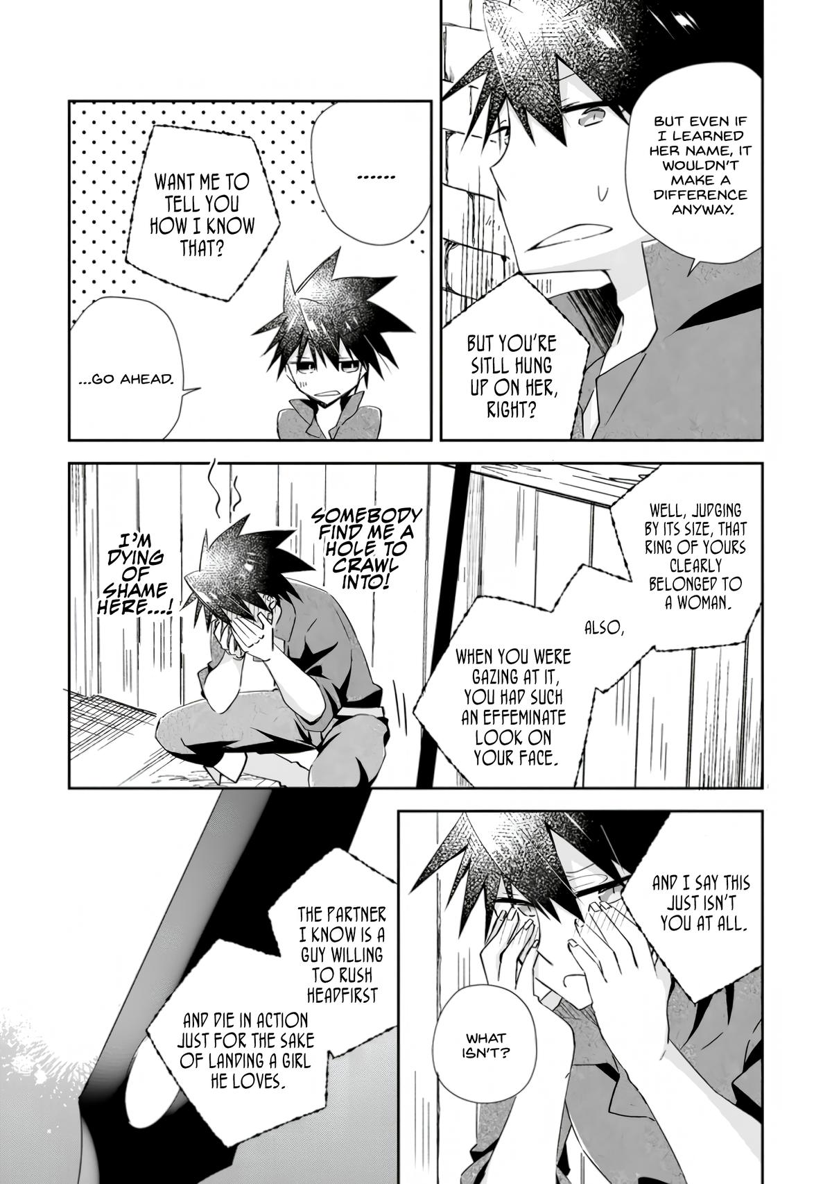 Yuusha Densetsu no Uragawa de Ore wa Eiyuu Densetsu wo Tsukurimasu Chapter 12 - Page 13