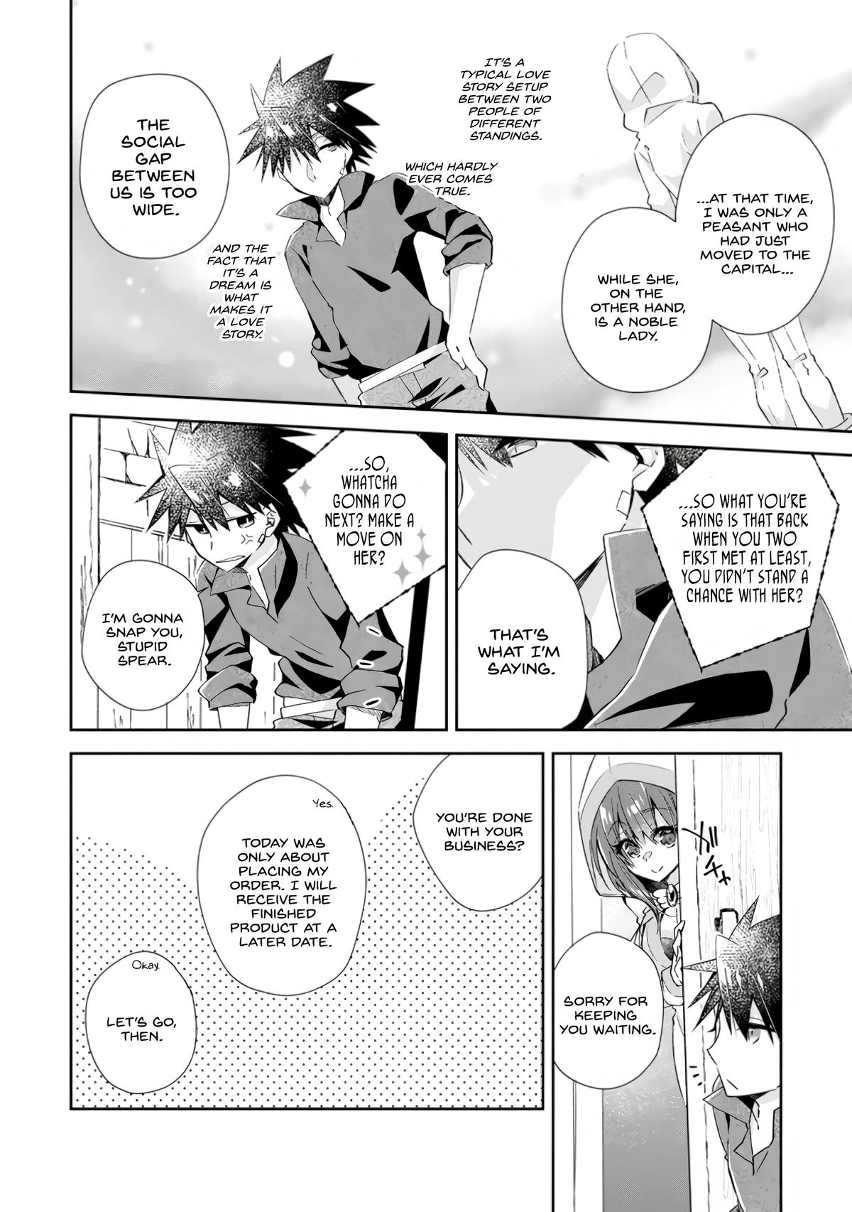 Yuusha Densetsu no Uragawa de Ore wa Eiyuu Densetsu wo Tsukurimasu Chapter 12 - Page 14