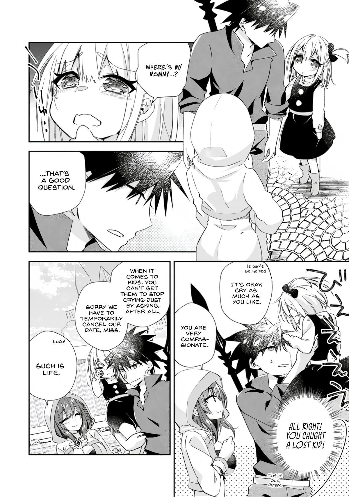 Yuusha Densetsu no Uragawa de Ore wa Eiyuu Densetsu wo Tsukurimasu Chapter 12 - Page 16