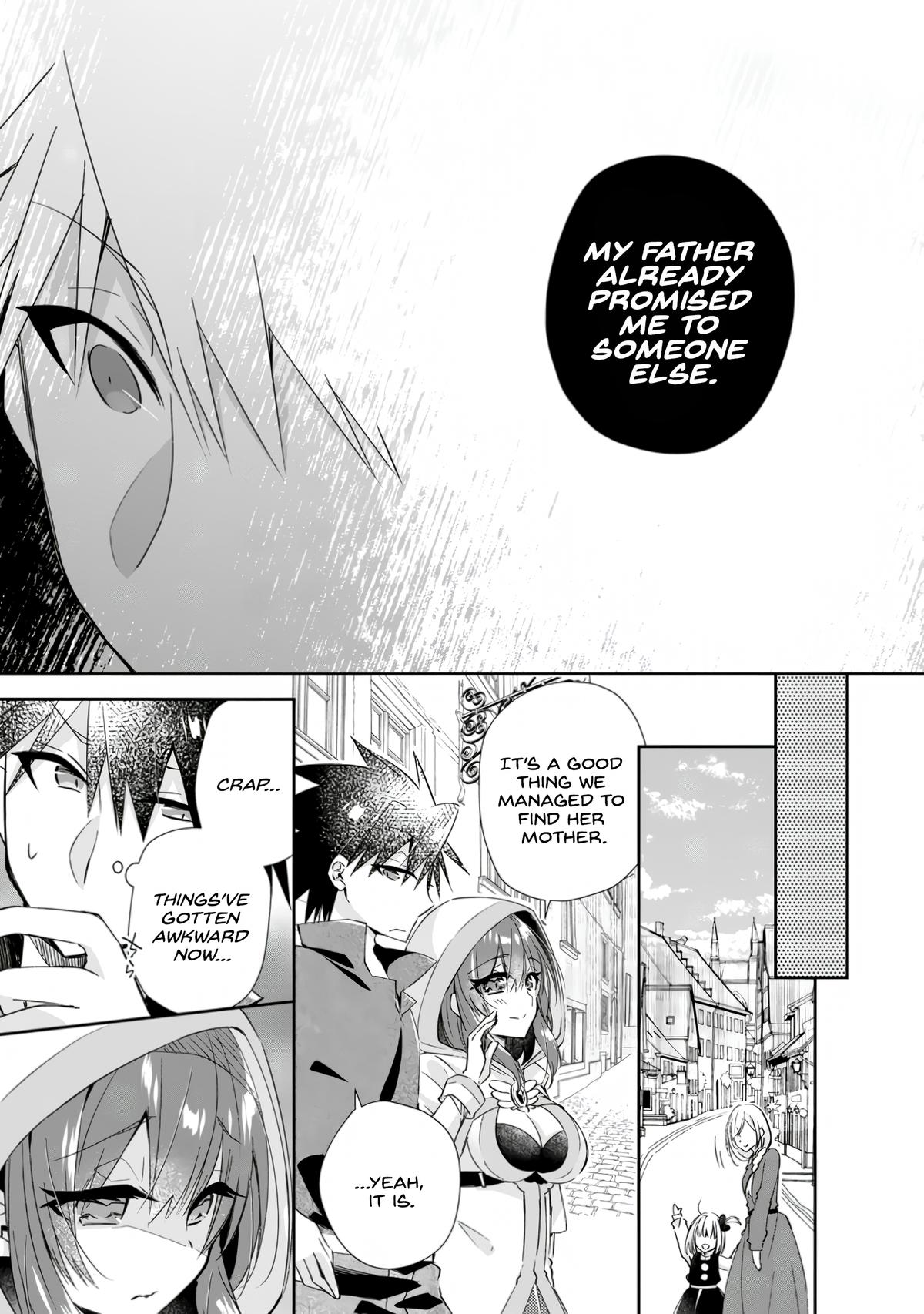 Yuusha Densetsu no Uragawa de Ore wa Eiyuu Densetsu wo Tsukurimasu Chapter 12 - Page 19