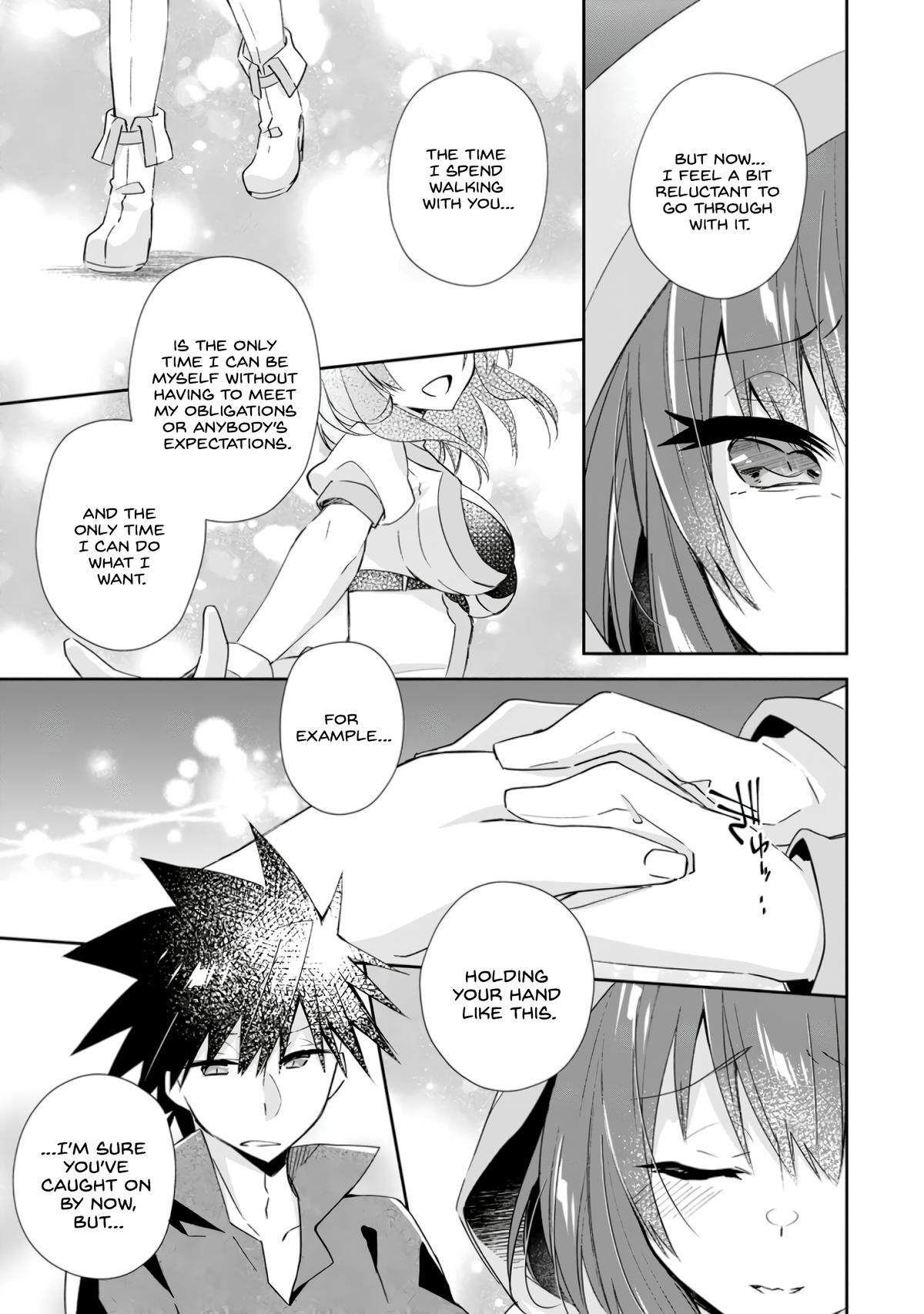 Yuusha Densetsu no Uragawa de Ore wa Eiyuu Densetsu wo Tsukurimasu Chapter 12 - Page 21