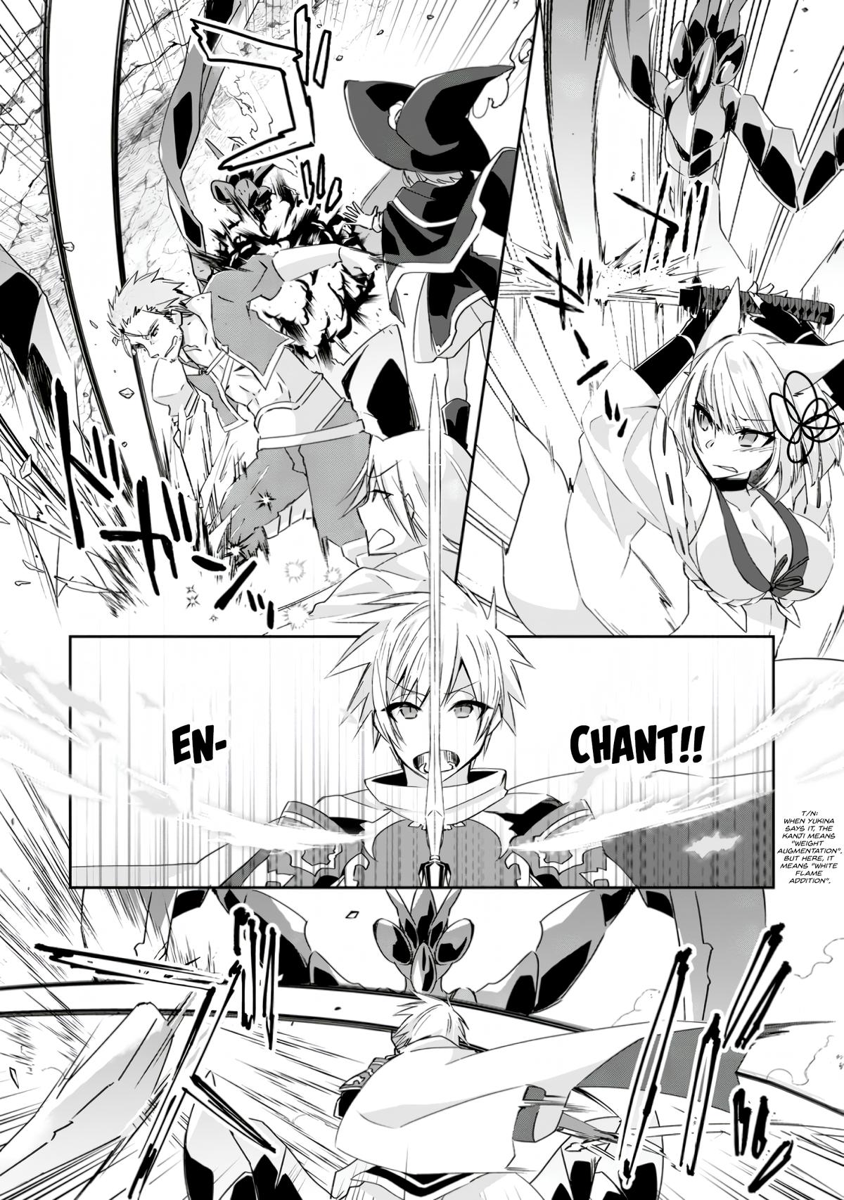 Yuusha Densetsu no Uragawa de Ore wa Eiyuu Densetsu wo Tsukurimasu Chapter 12 - Page 25