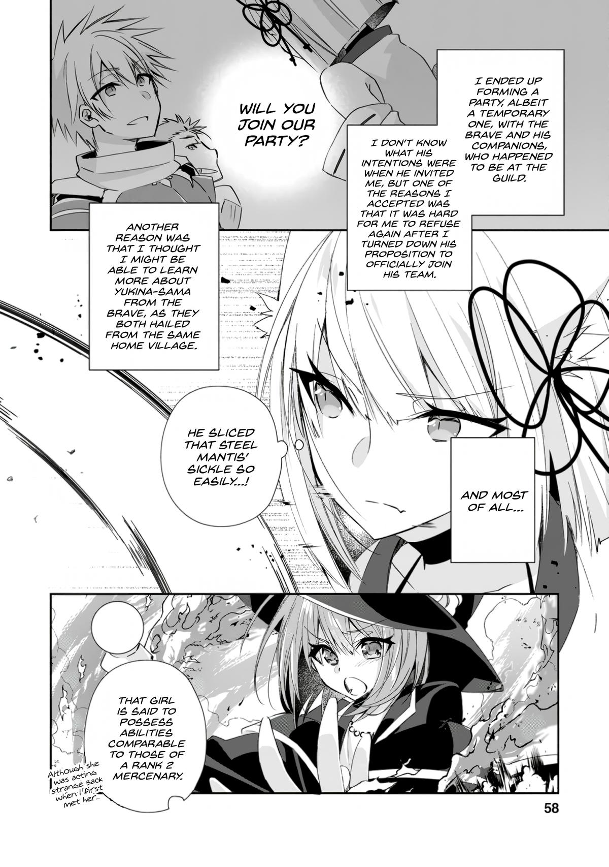 Yuusha Densetsu no Uragawa de Ore wa Eiyuu Densetsu wo Tsukurimasu Chapter 12 - Page 26