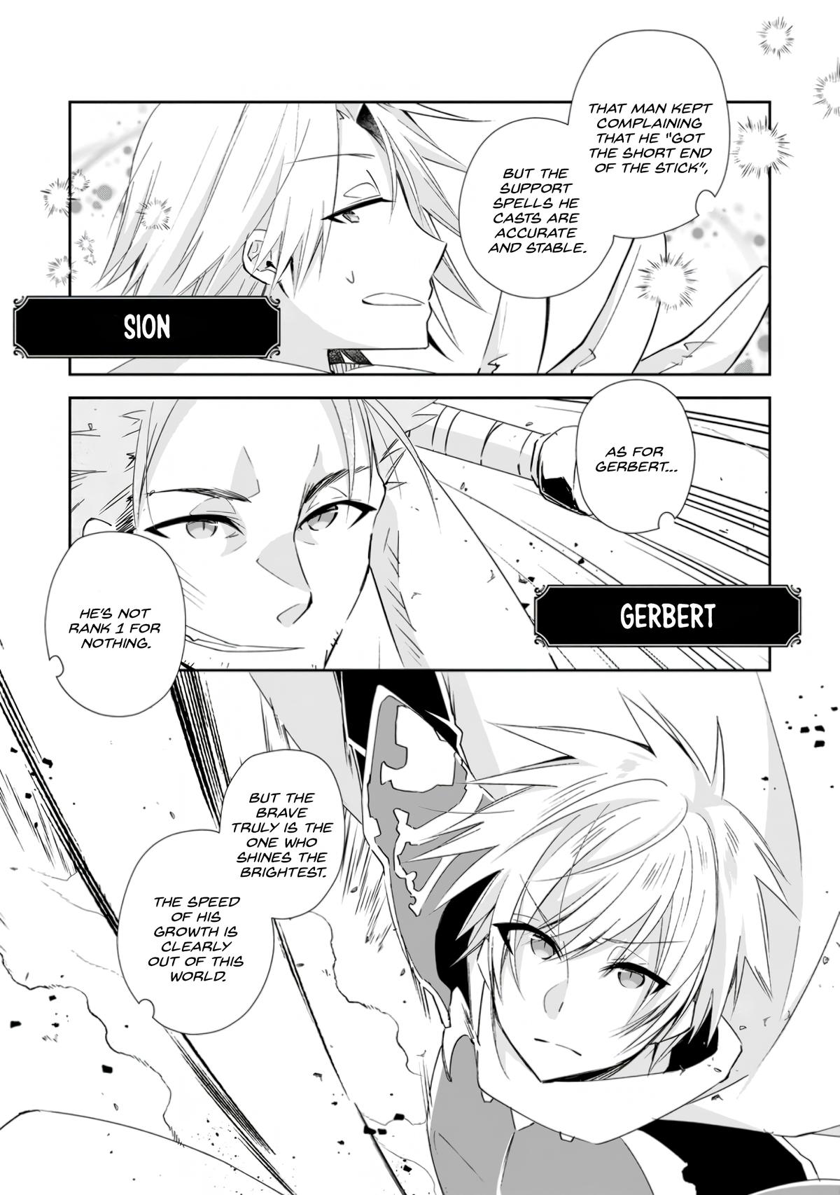 Yuusha Densetsu no Uragawa de Ore wa Eiyuu Densetsu wo Tsukurimasu Chapter 12 - Page 27