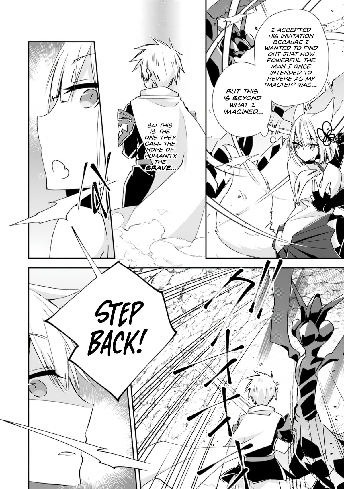 Yuusha Densetsu no Uragawa de Ore wa Eiyuu Densetsu wo Tsukurimasu Chapter 12 - Page 28