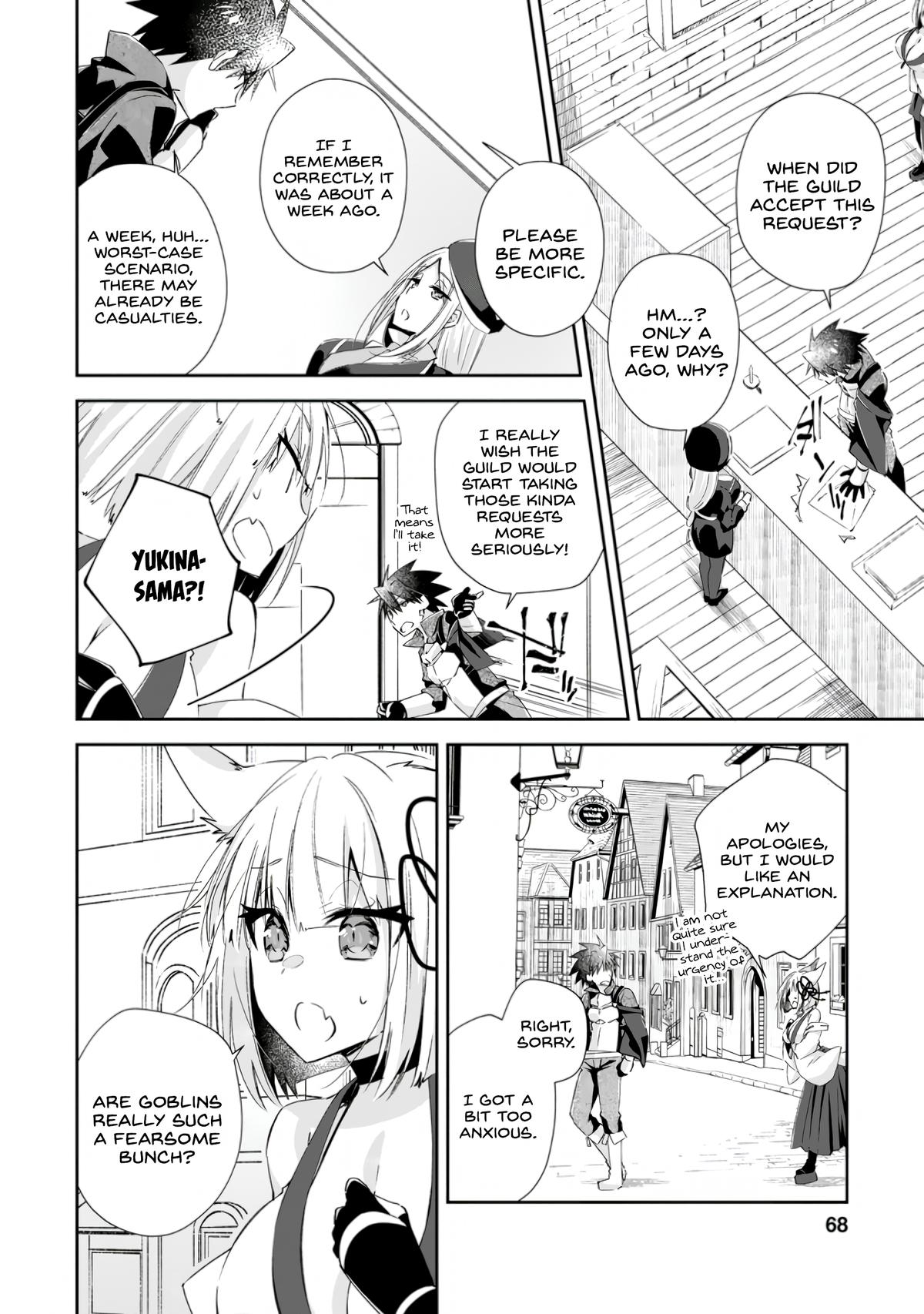 Yuusha Densetsu no Uragawa de Ore wa Eiyuu Densetsu wo Tsukurimasu Chapter 13 - Page 6