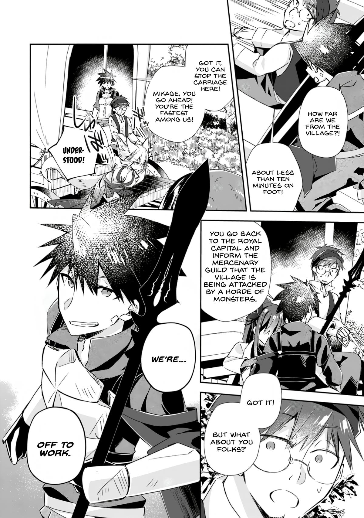 Yuusha Densetsu no Uragawa de Ore wa Eiyuu Densetsu wo Tsukurimasu Chapter 13 - Page 12