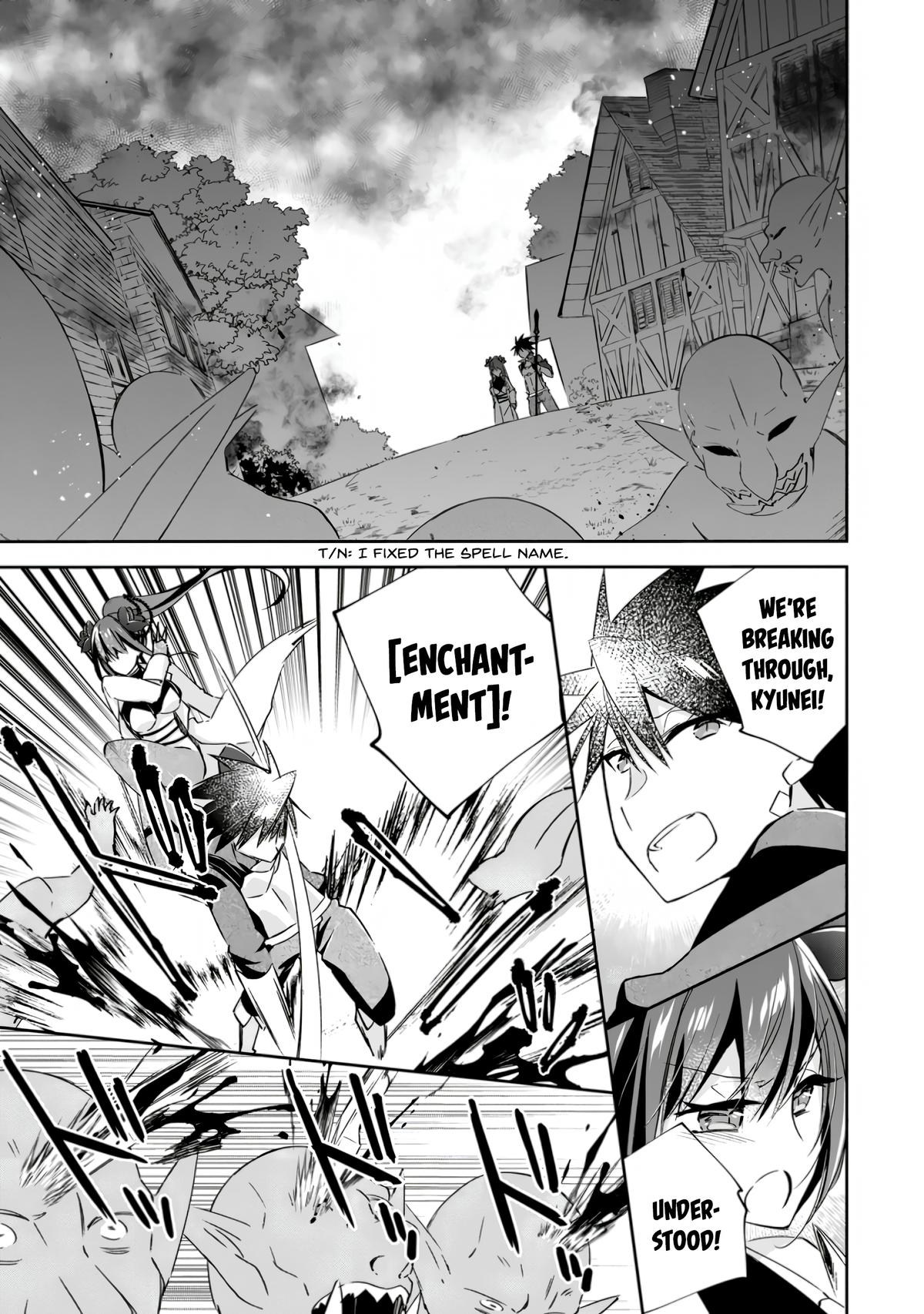 Yuusha Densetsu no Uragawa de Ore wa Eiyuu Densetsu wo Tsukurimasu Chapter 13 - Page 15