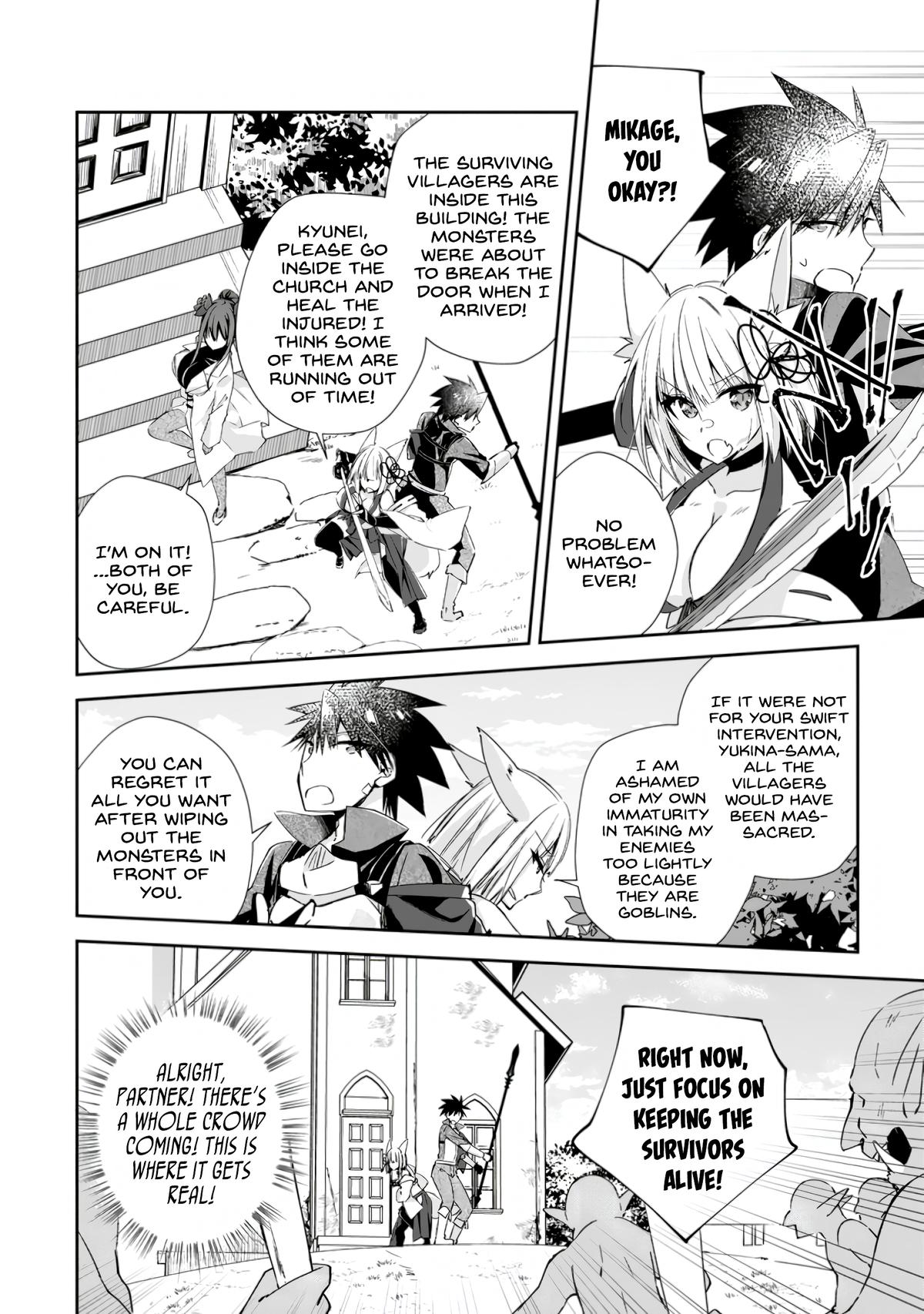 Yuusha Densetsu no Uragawa de Ore wa Eiyuu Densetsu wo Tsukurimasu Chapter 13 - Page 16