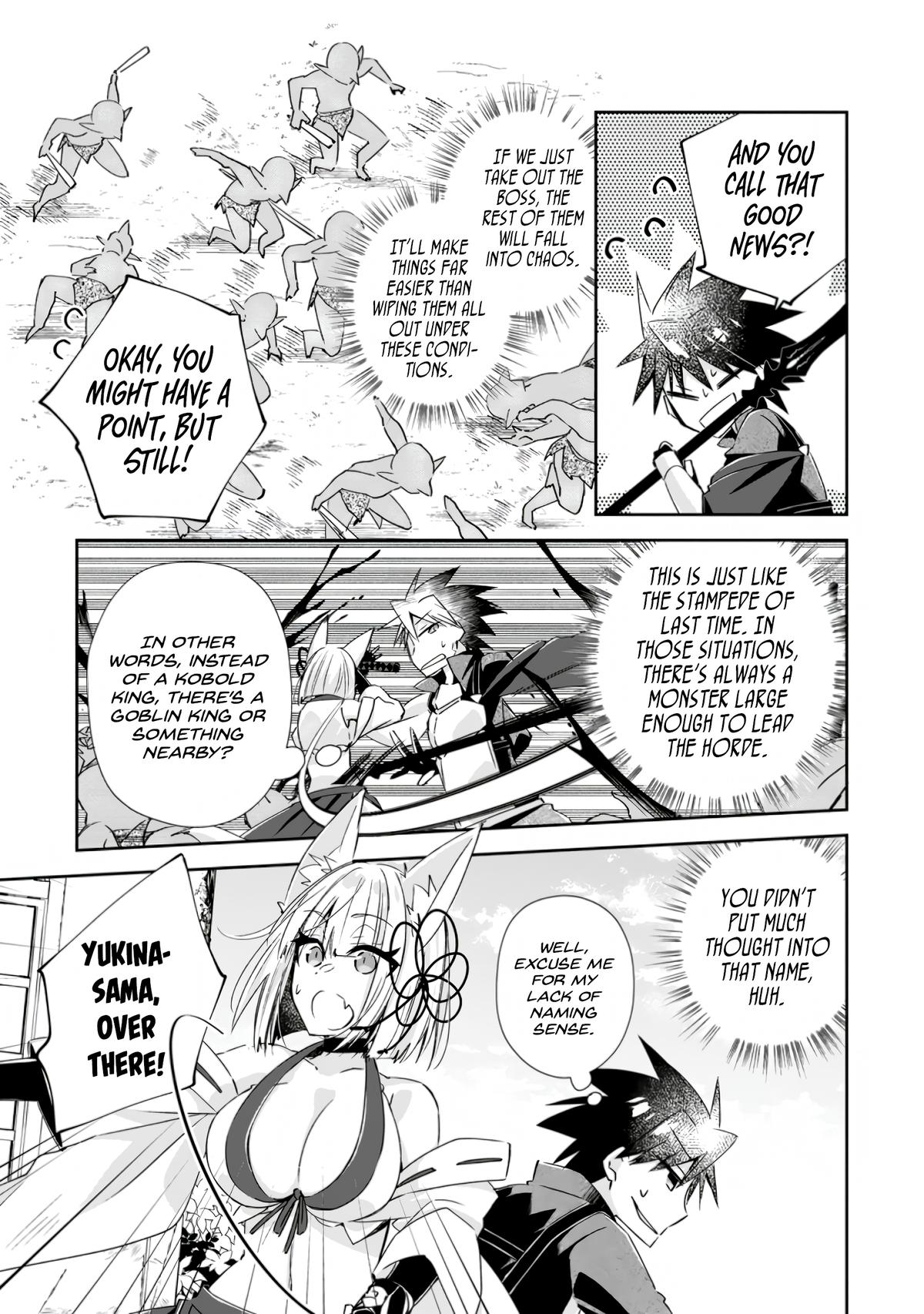 Yuusha Densetsu no Uragawa de Ore wa Eiyuu Densetsu wo Tsukurimasu Chapter 13 - Page 19