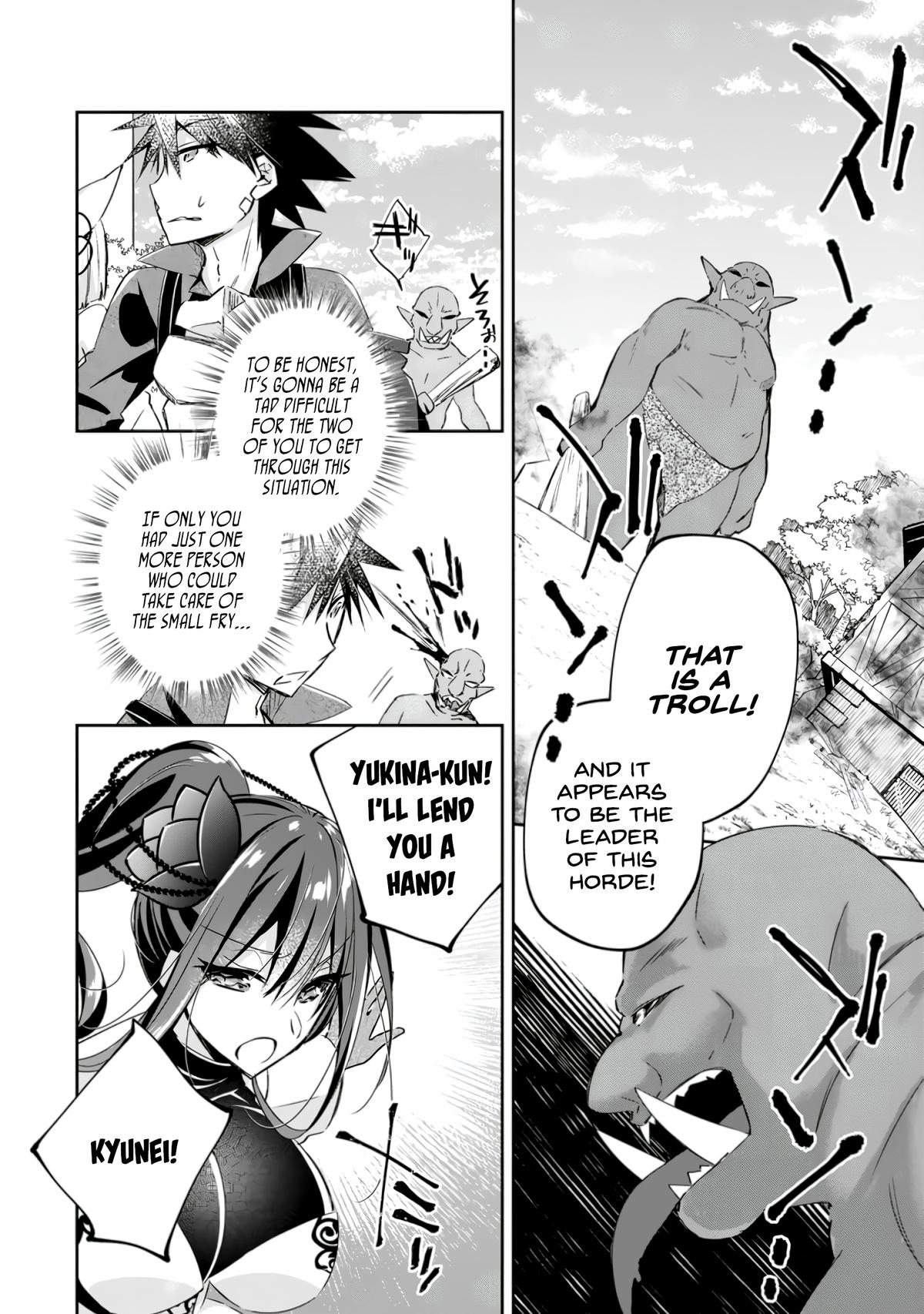 Yuusha Densetsu no Uragawa de Ore wa Eiyuu Densetsu wo Tsukurimasu Chapter 13 - Page 20