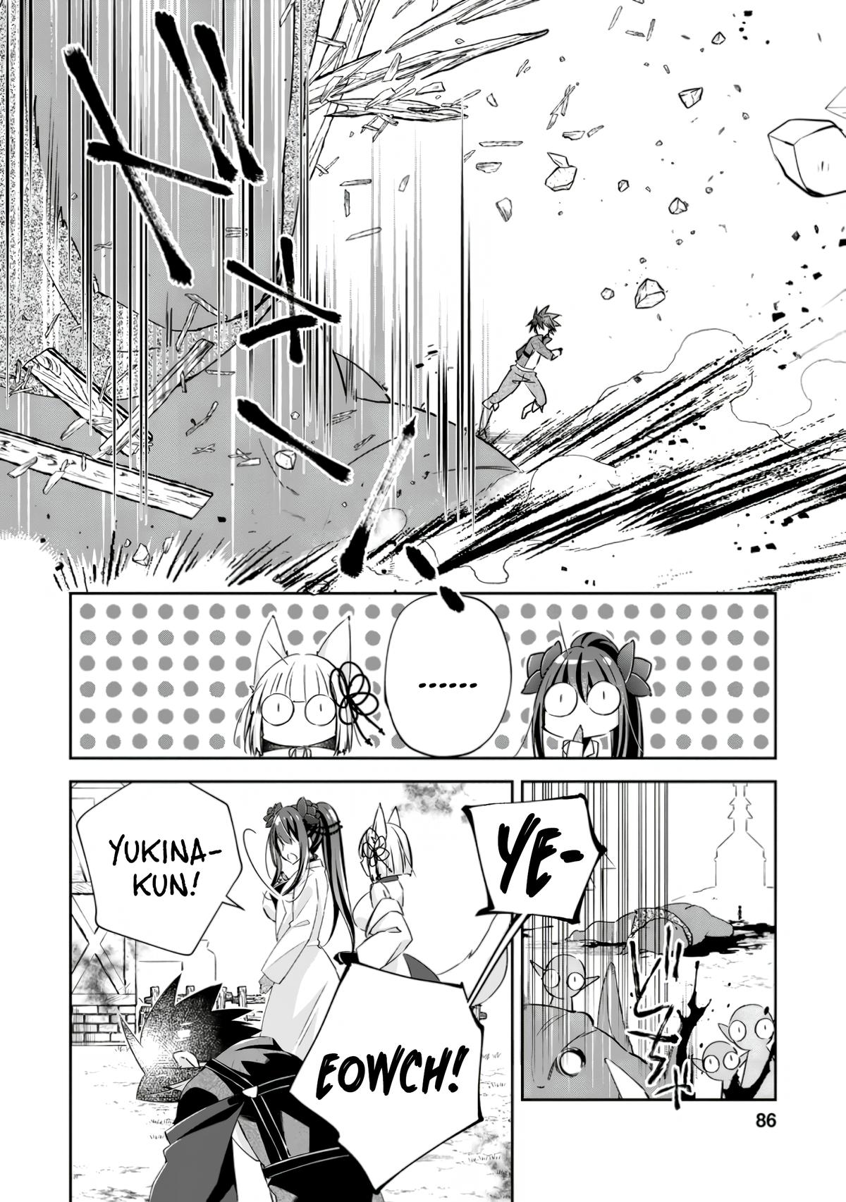 Yuusha Densetsu no Uragawa de Ore wa Eiyuu Densetsu wo Tsukurimasu Chapter 13 - Page 23