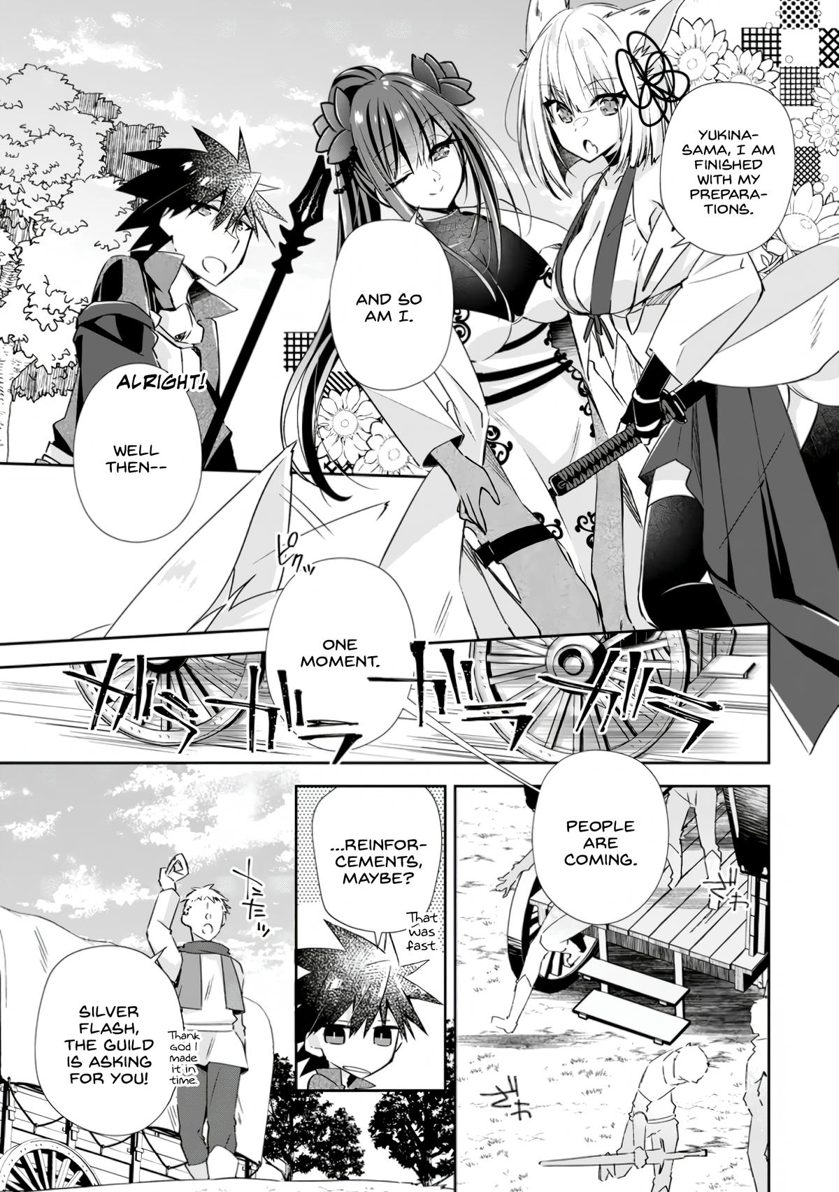 Yuusha Densetsu no Uragawa de Ore wa Eiyuu Densetsu wo Tsukurimasu Chapter 13 - Page 28