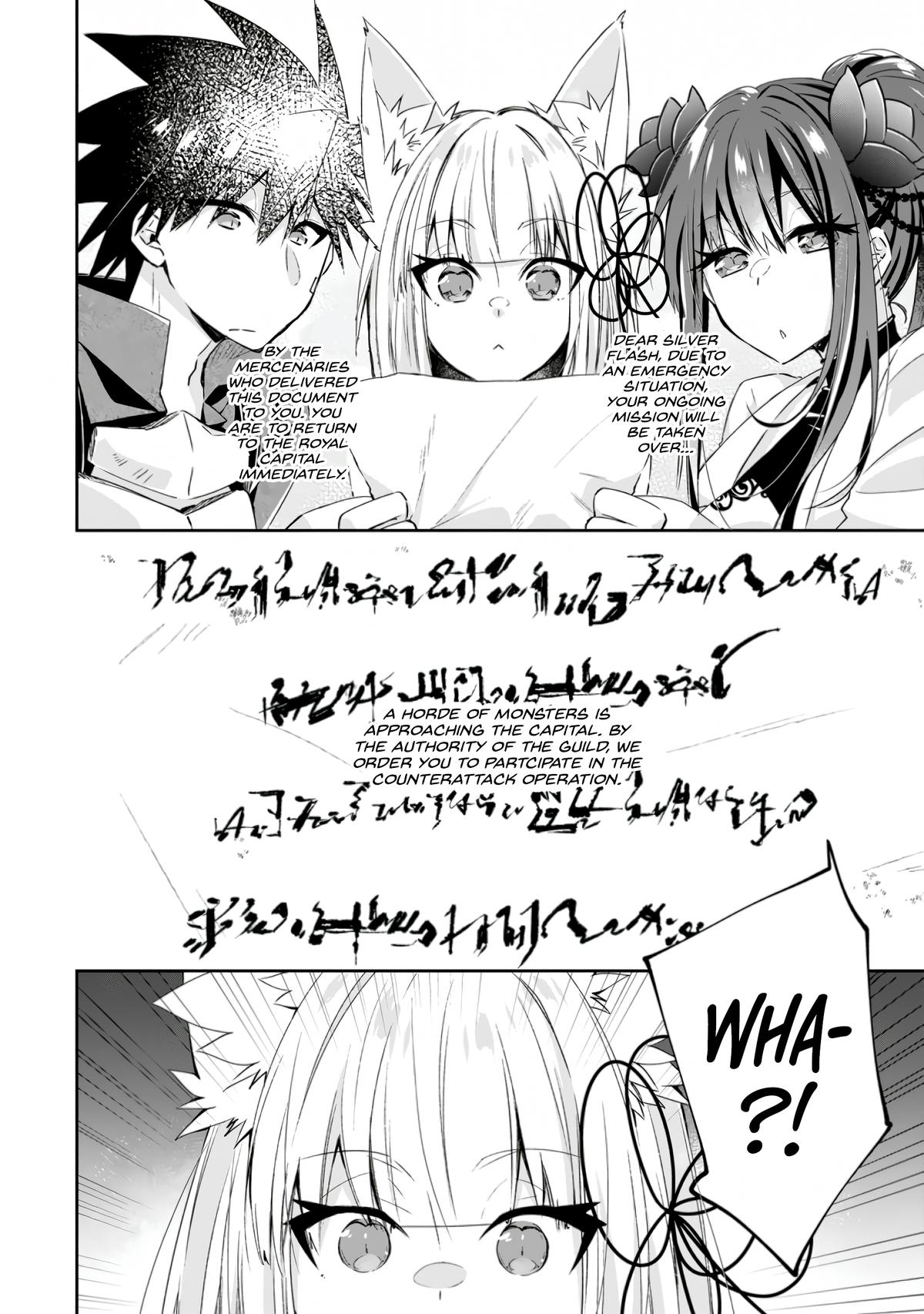 Yuusha Densetsu no Uragawa de Ore wa Eiyuu Densetsu wo Tsukurimasu Chapter 13 - Page 29