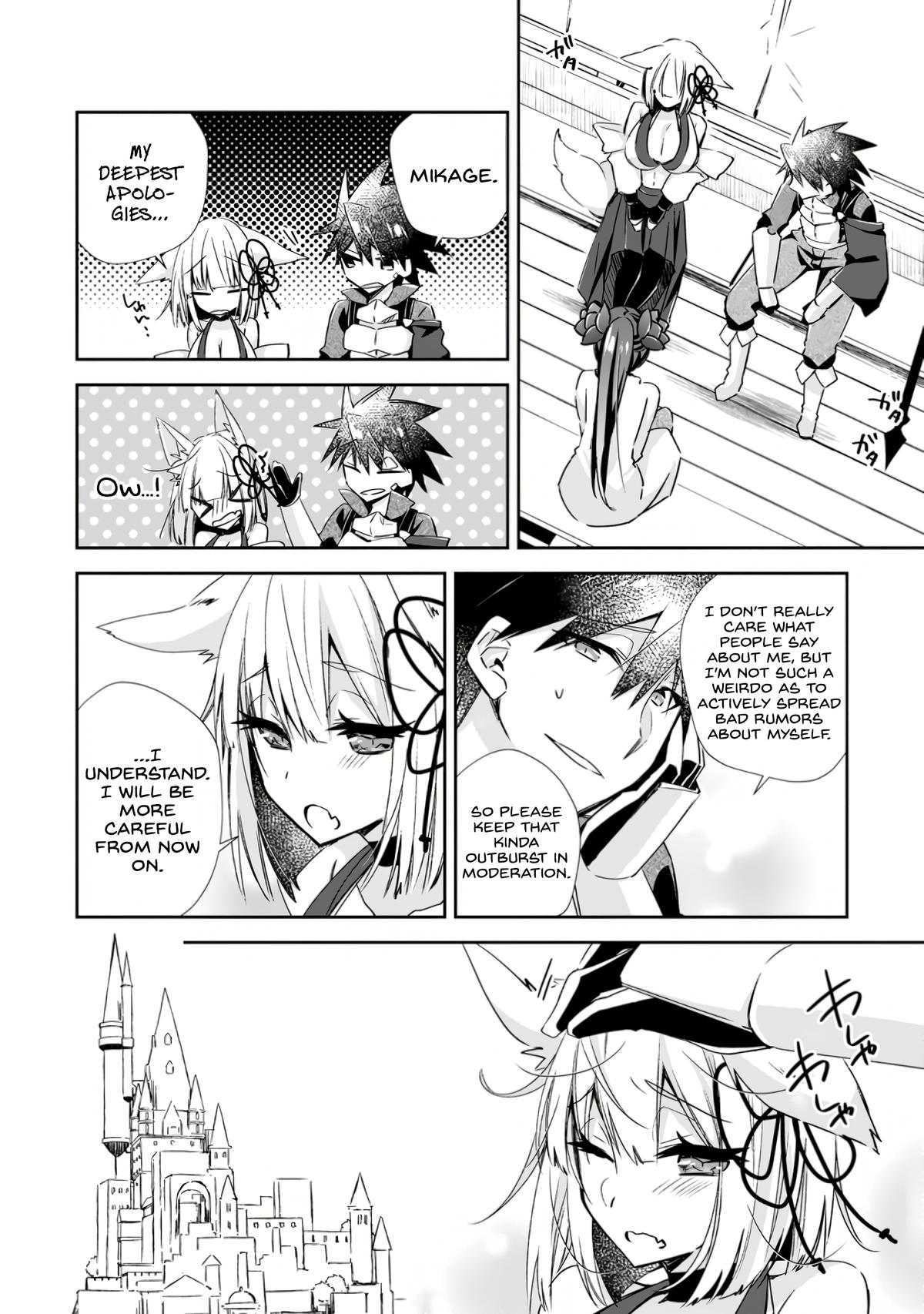 Yuusha Densetsu no Uragawa de Ore wa Eiyuu Densetsu wo Tsukurimasu Chapter 14 - Page 4