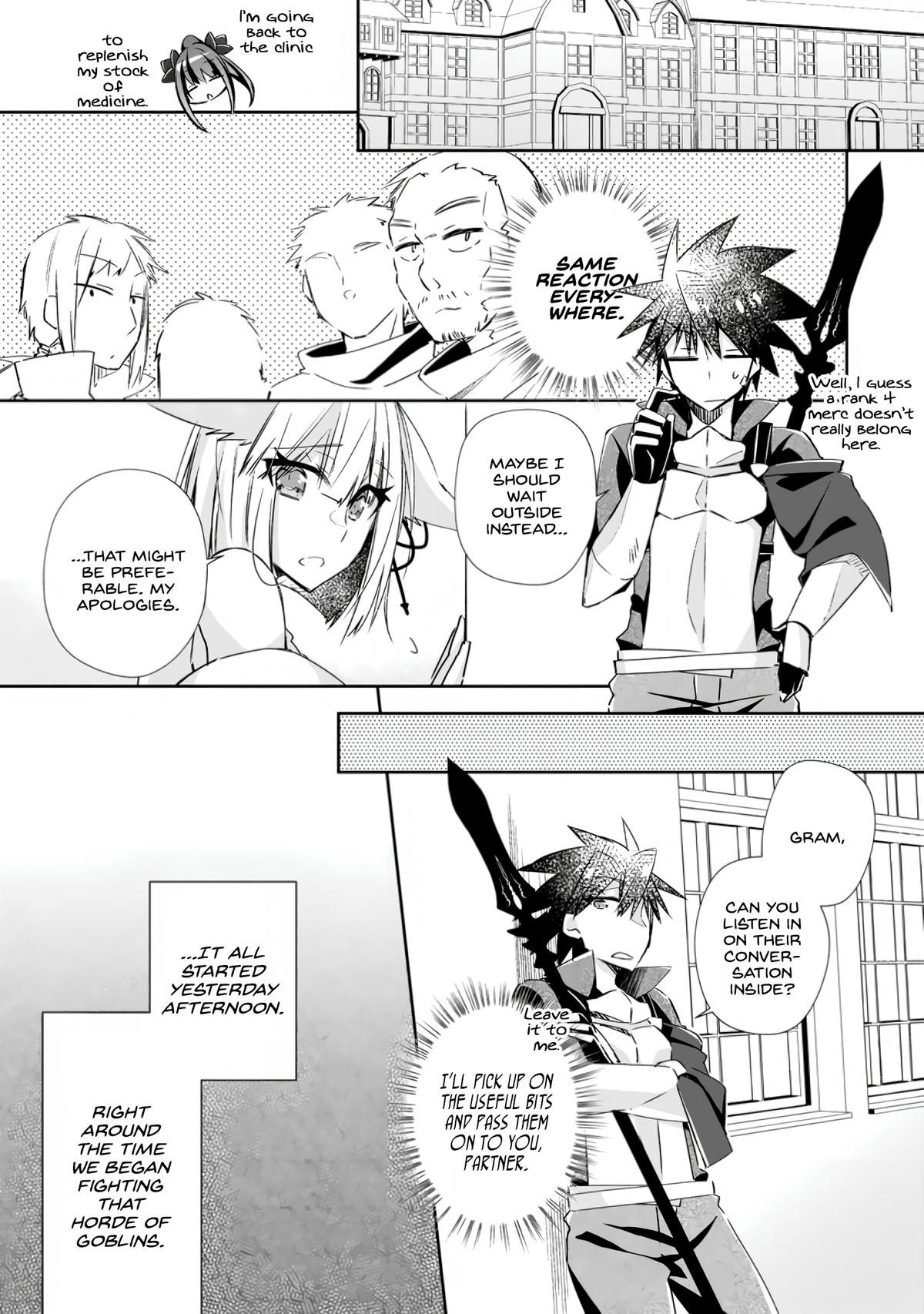 Yuusha Densetsu no Uragawa de Ore wa Eiyuu Densetsu wo Tsukurimasu Chapter 14 - Page 5