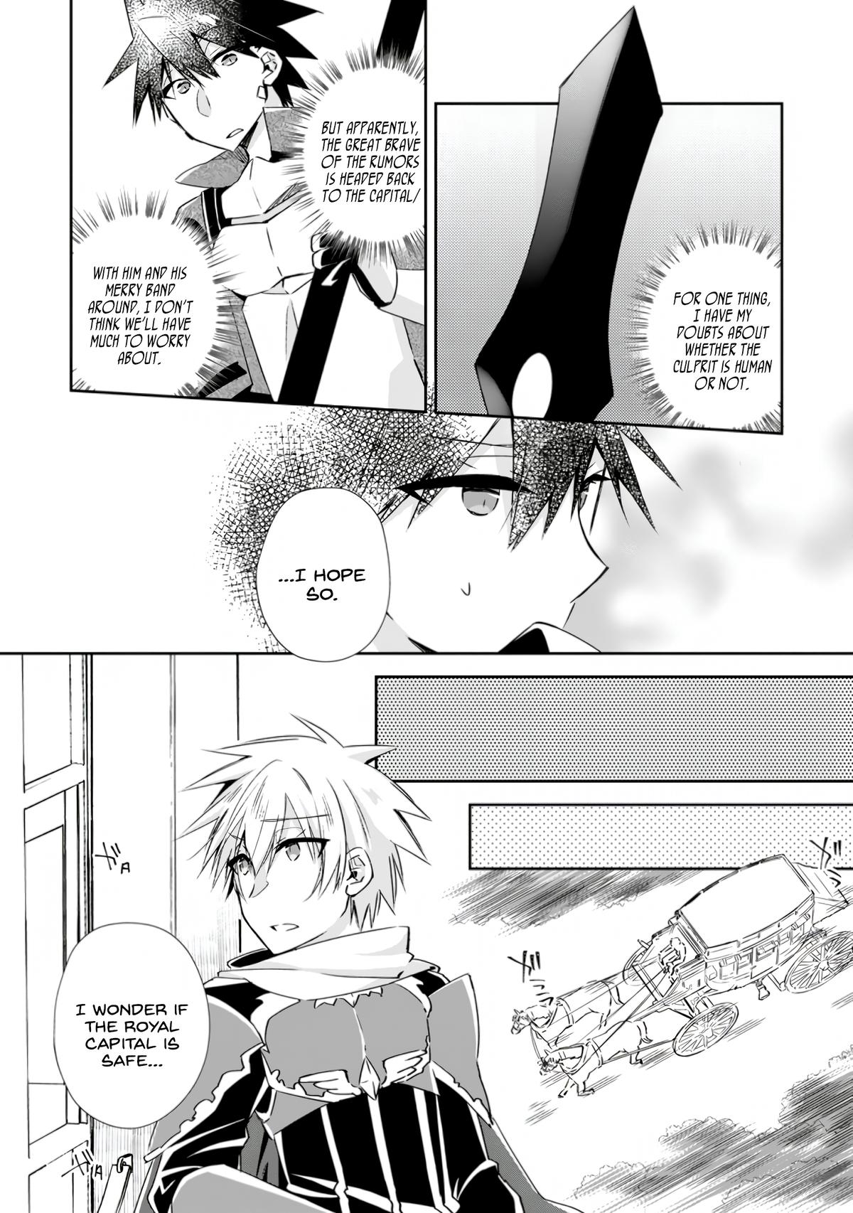 Yuusha Densetsu no Uragawa de Ore wa Eiyuu Densetsu wo Tsukurimasu Chapter 14 - Page 8