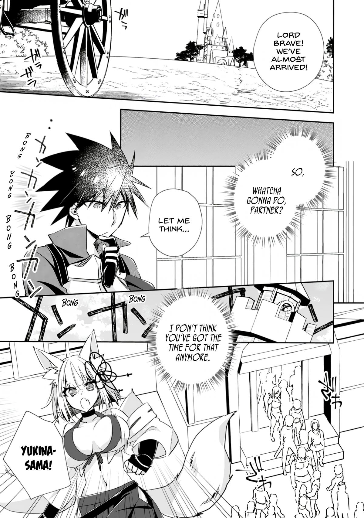 Yuusha Densetsu no Uragawa de Ore wa Eiyuu Densetsu wo Tsukurimasu Chapter 14 - Page 11