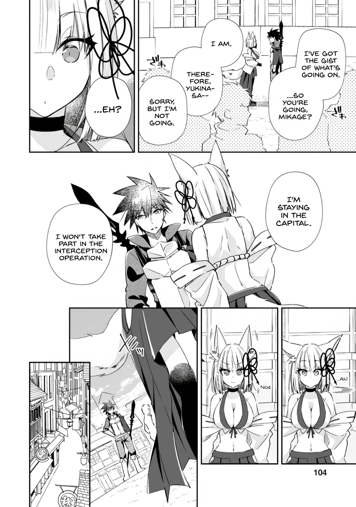 Yuusha Densetsu no Uragawa de Ore wa Eiyuu Densetsu wo Tsukurimasu Chapter 14 - Page 12